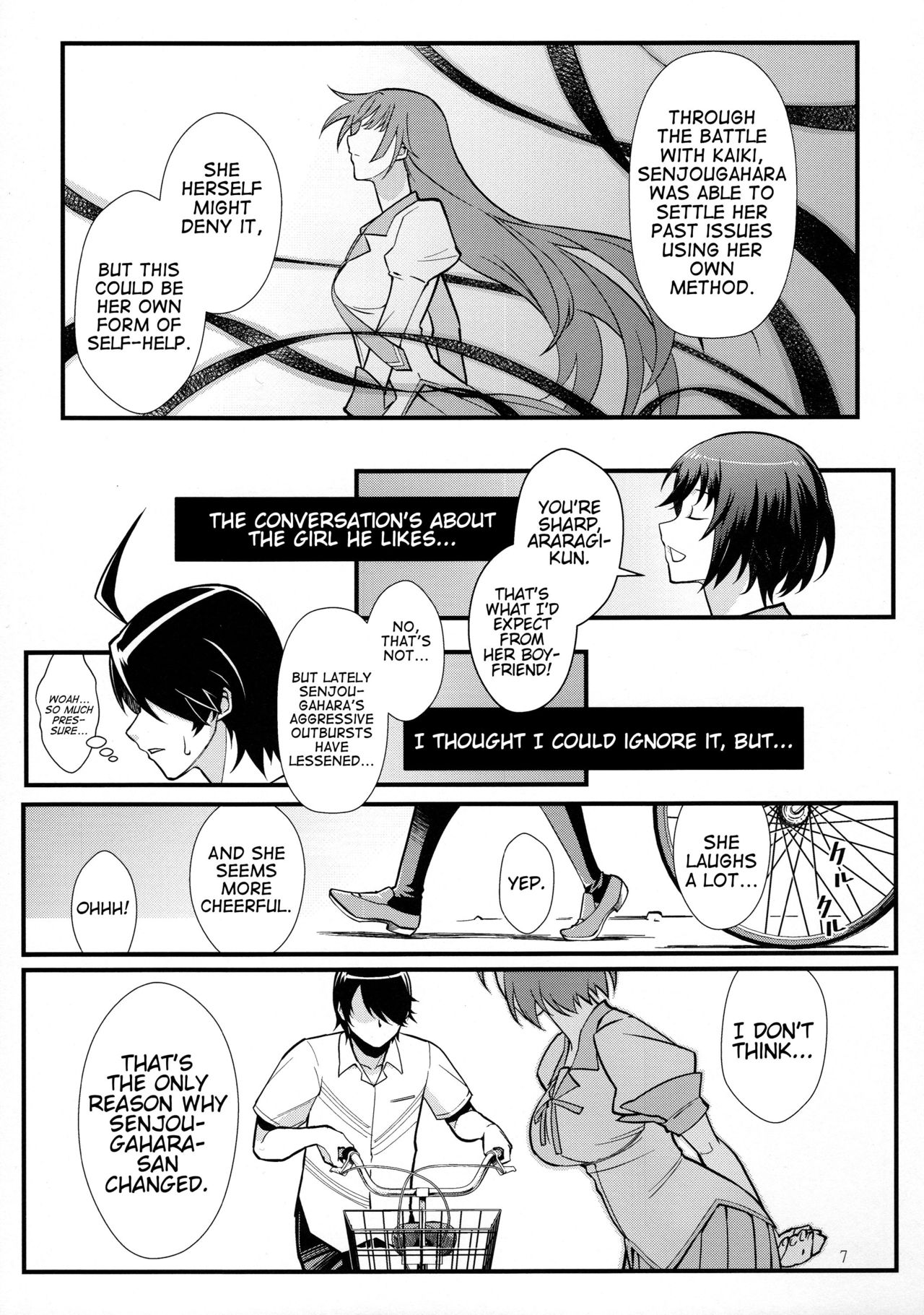 (C91) [華容道 (松果)] 羽川WHITE (化物語) [英訳] [無修正]