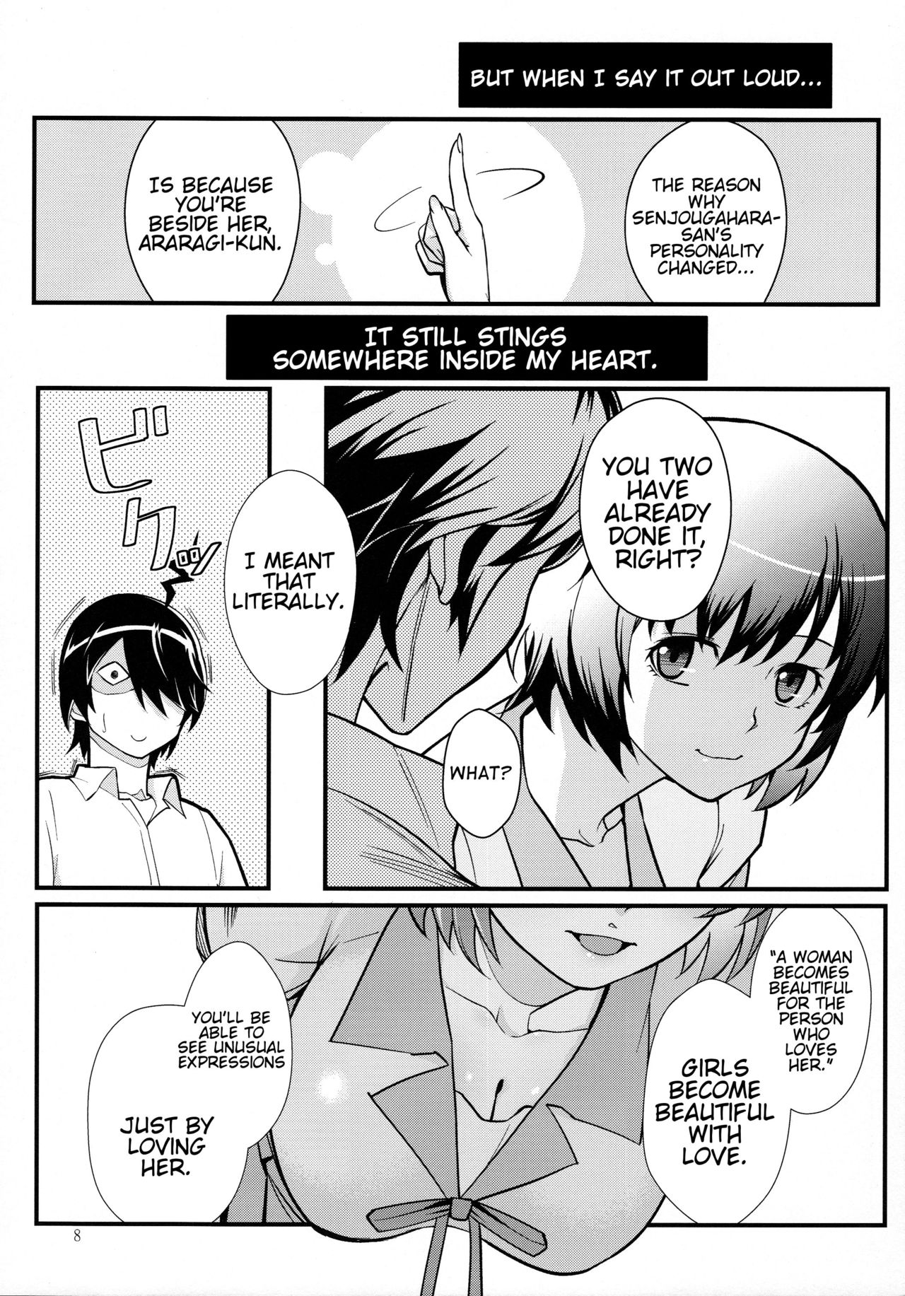(C91) [華容道 (松果)] 羽川WHITE (化物語) [英訳] [無修正]
