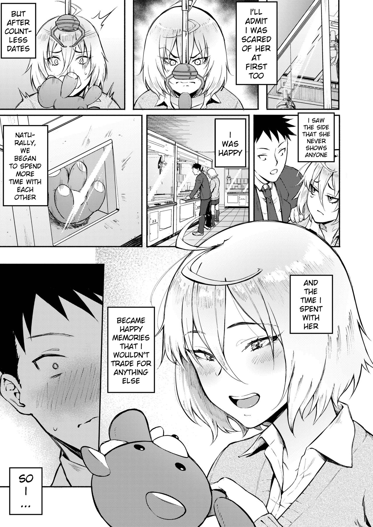 [駿河クロイツ] 間違って恋 (COMIC アオハ 2019 冬) [英訳] [DL版]