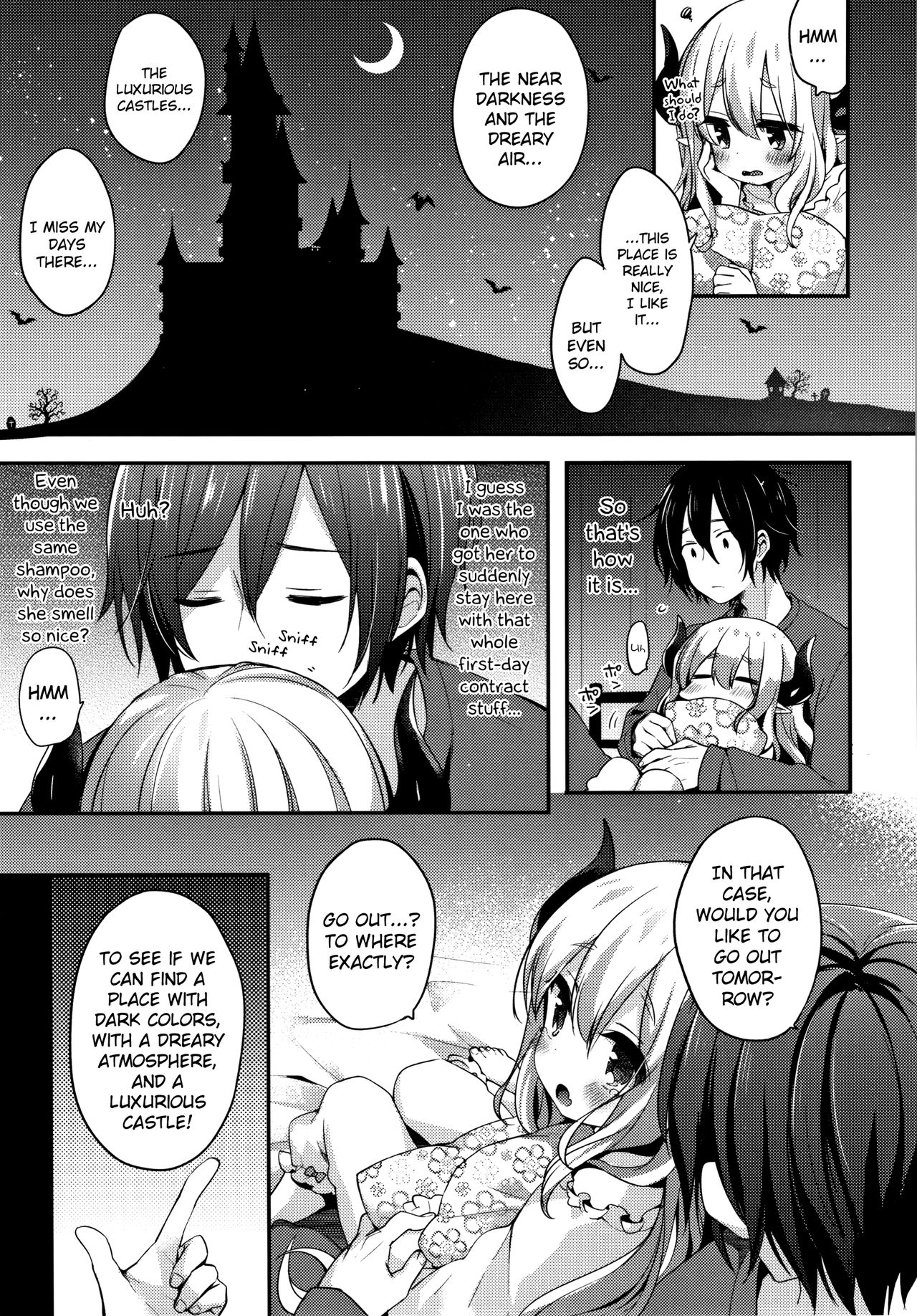 [ふみー] とろとろむちゅう [英訳]