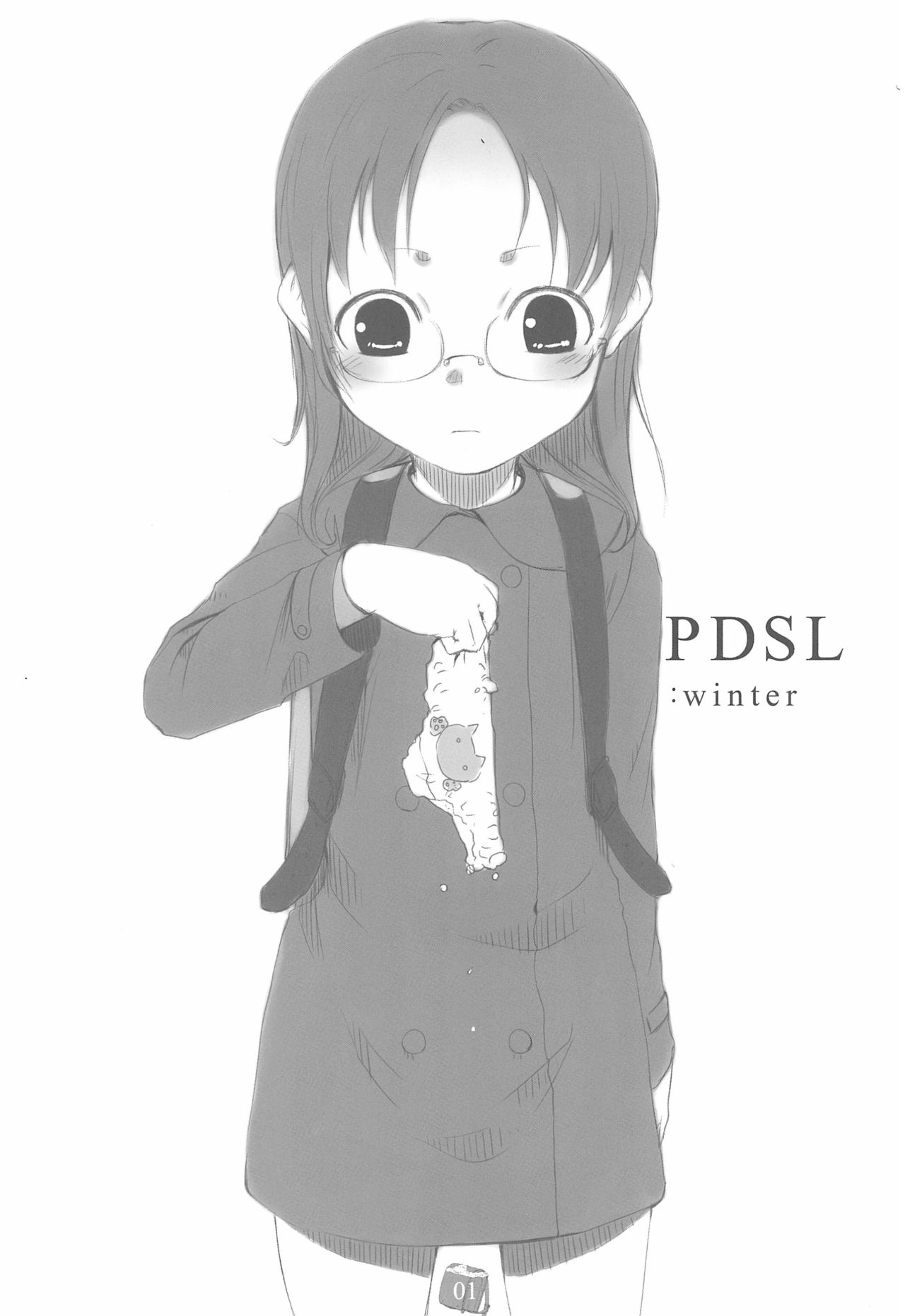 (C71) [SLeeVe (Sody)] PDSL：winter