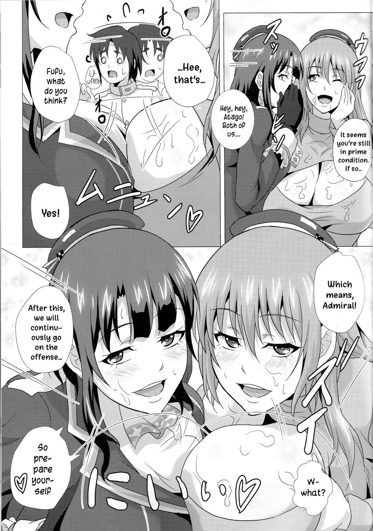 (C89) [METAL-WIND (さんごう)] 重乳姉妹のある日の乳挟性活 (艦隊これくしょん -艦これ-) [英訳]