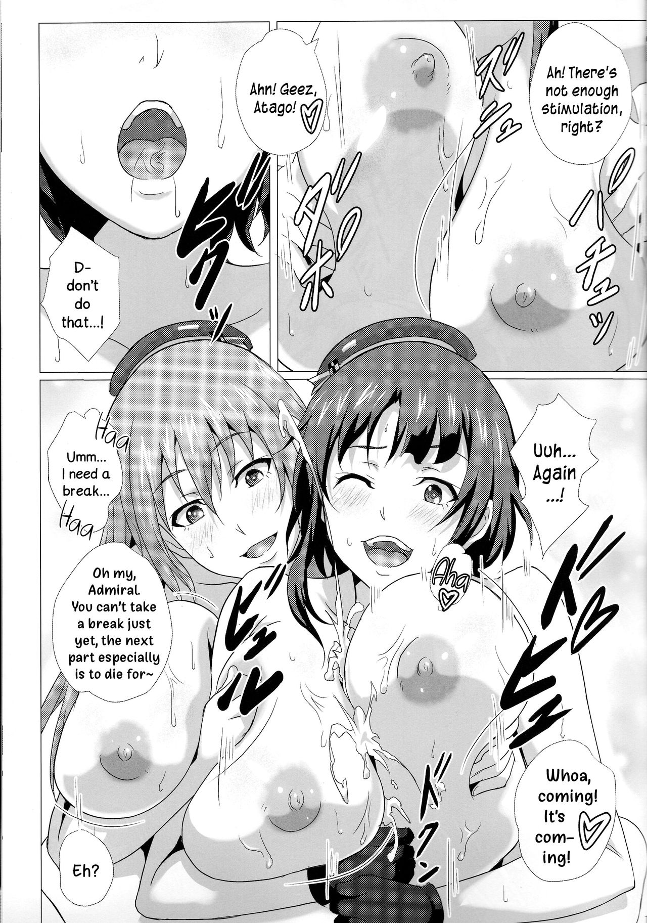 (C89) [METAL-WIND (さんごう)] 重乳姉妹のある日の乳挟性活 (艦隊これくしょん -艦これ-) [英訳]