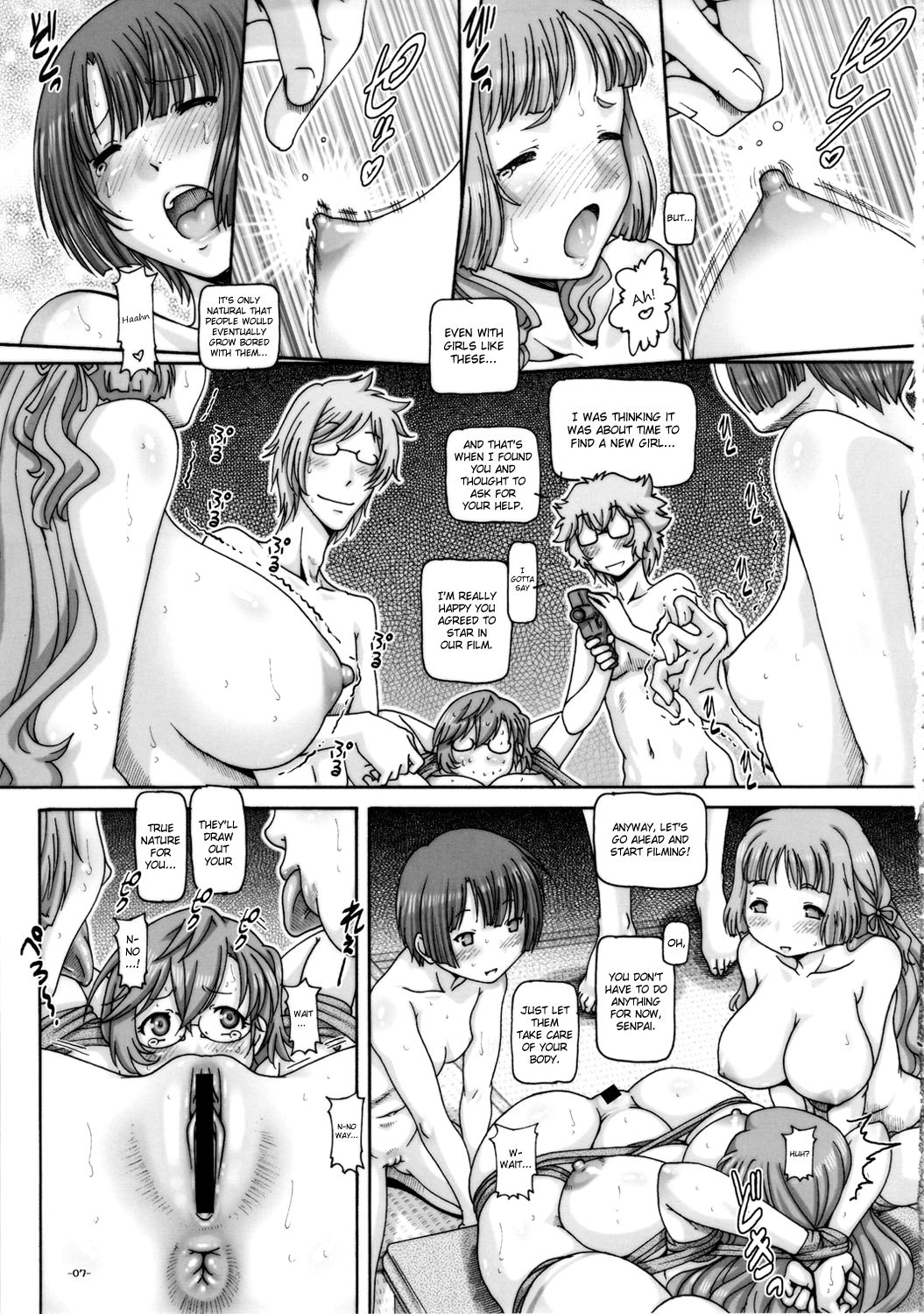 (COMIC1☆6) [大本営 (TYPE.90)] EMPIRE HARD CORE 2012 SPRING (あの夏で待ってる) [英訳]