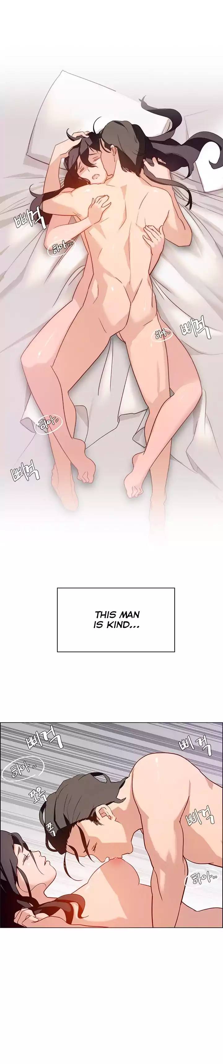 [Jay, Kay] Rain Curtain Ch.30/40 [English] [Hentai Universe]