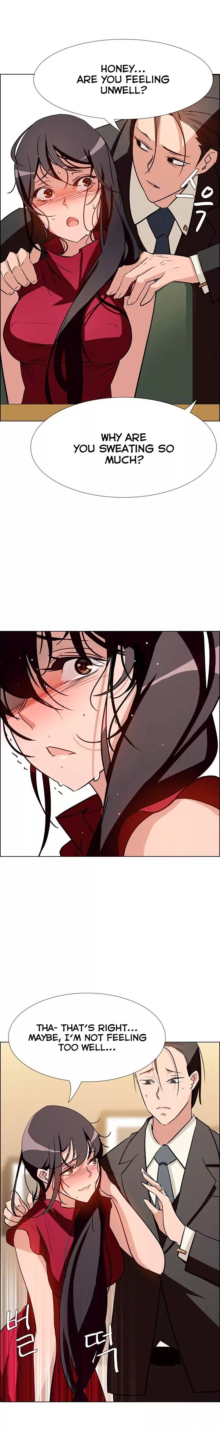 [Jay, Kay] Rain Curtain Ch.30/40 [English] [Hentai Universe]