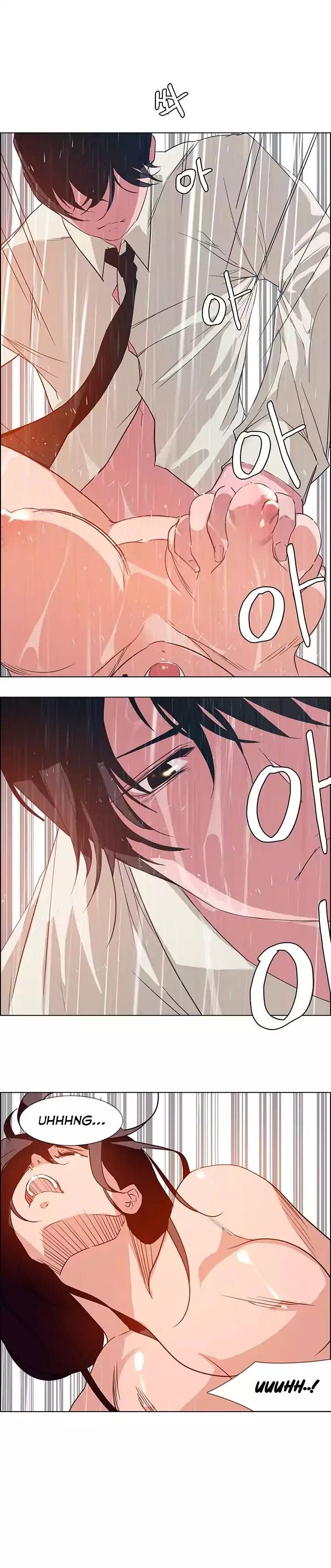 [Jay, Kay] Rain Curtain Ch.30/40 [English] [Hentai Universe]