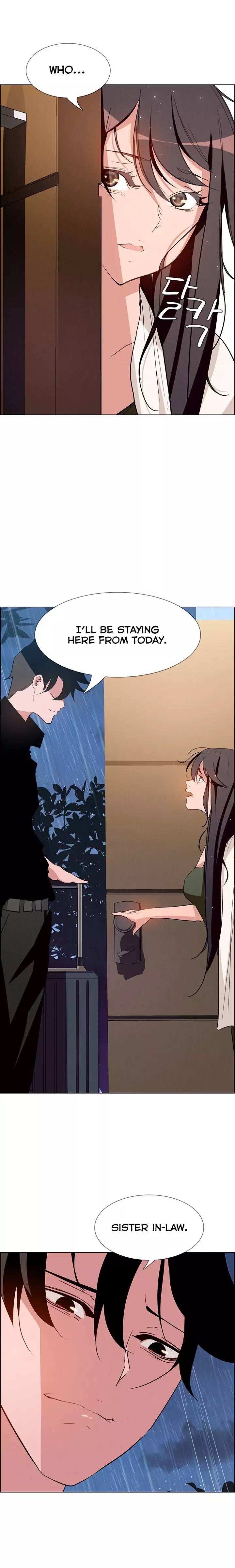 [Jay, Kay] Rain Curtain Ch.30/40 [English] [Hentai Universe]