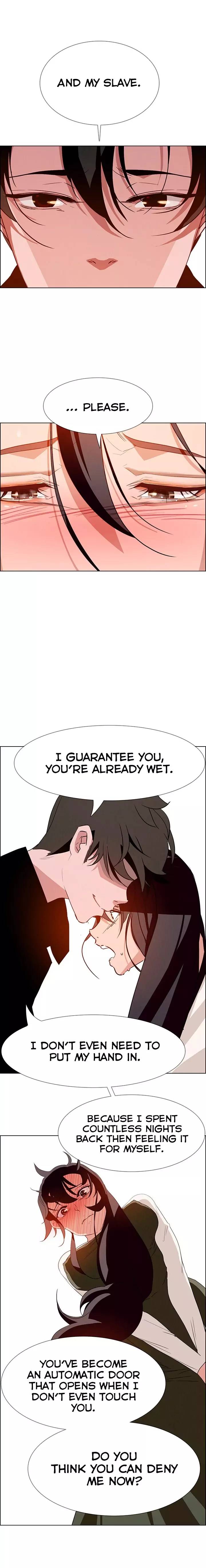 [Jay, Kay] Rain Curtain Ch.30/40 [English] [Hentai Universe]