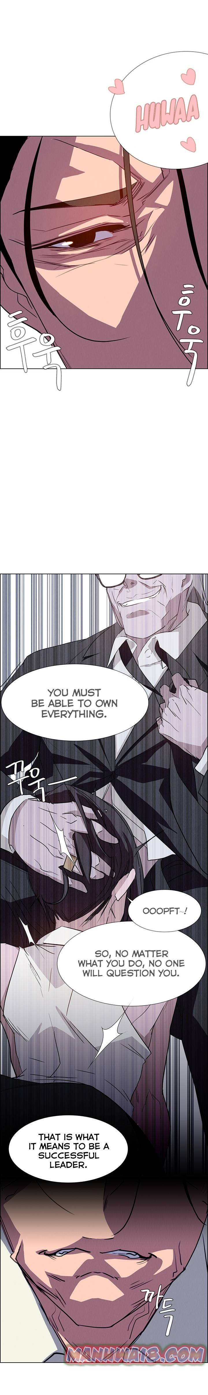 [Jay, Kay] Rain Curtain Ch.30/40 [English] [Hentai Universe]