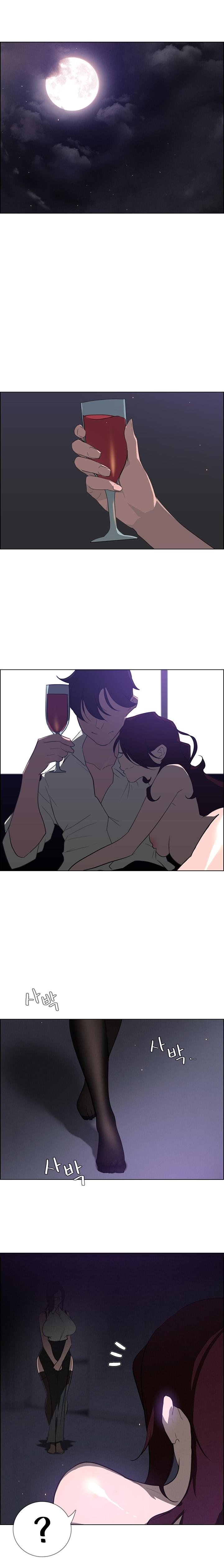 [Jay, Kay] Rain Curtain Ch.30/40 [English] [Hentai Universe]