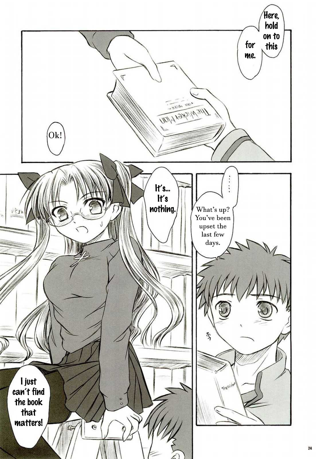 (C66) [夜間飛行 (いのうえとみい)] アルストロメリア (Fate/stay night) [英訳]