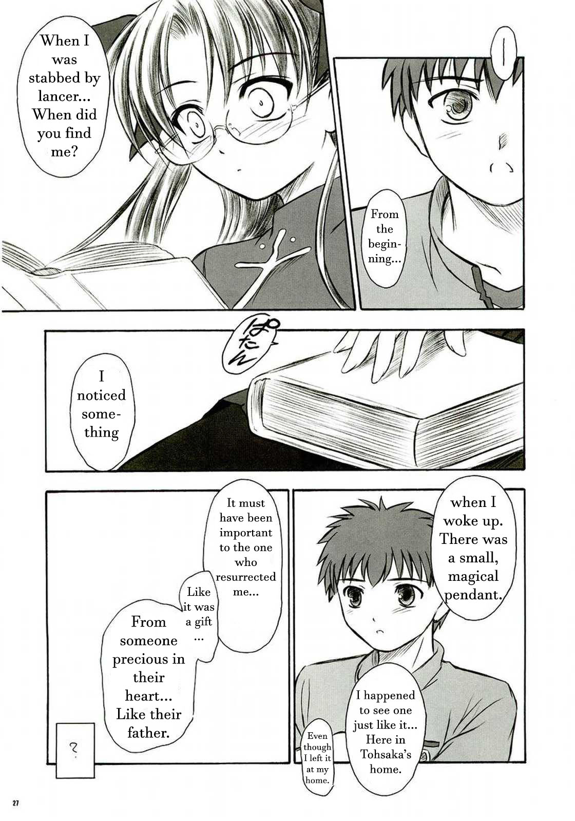 (C66) [夜間飛行 (いのうえとみい)] アルストロメリア (Fate/stay night) [英訳]