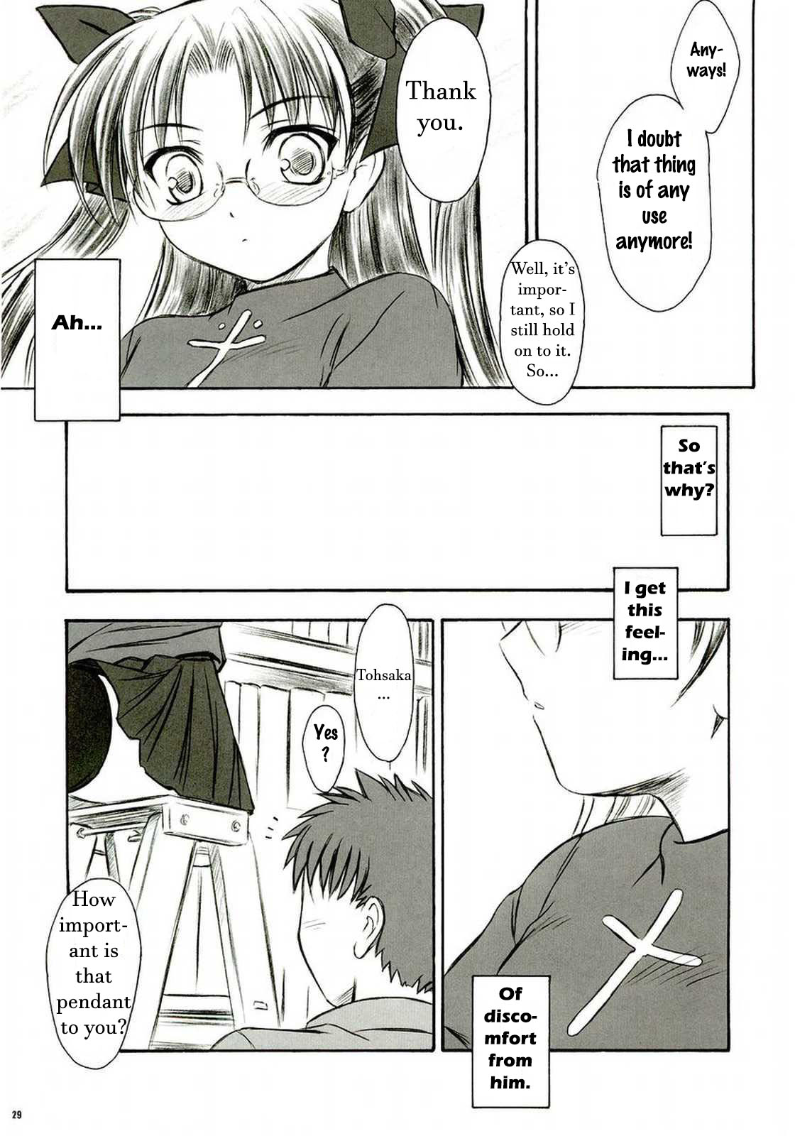 (C66) [夜間飛行 (いのうえとみい)] アルストロメリア (Fate/stay night) [英訳]