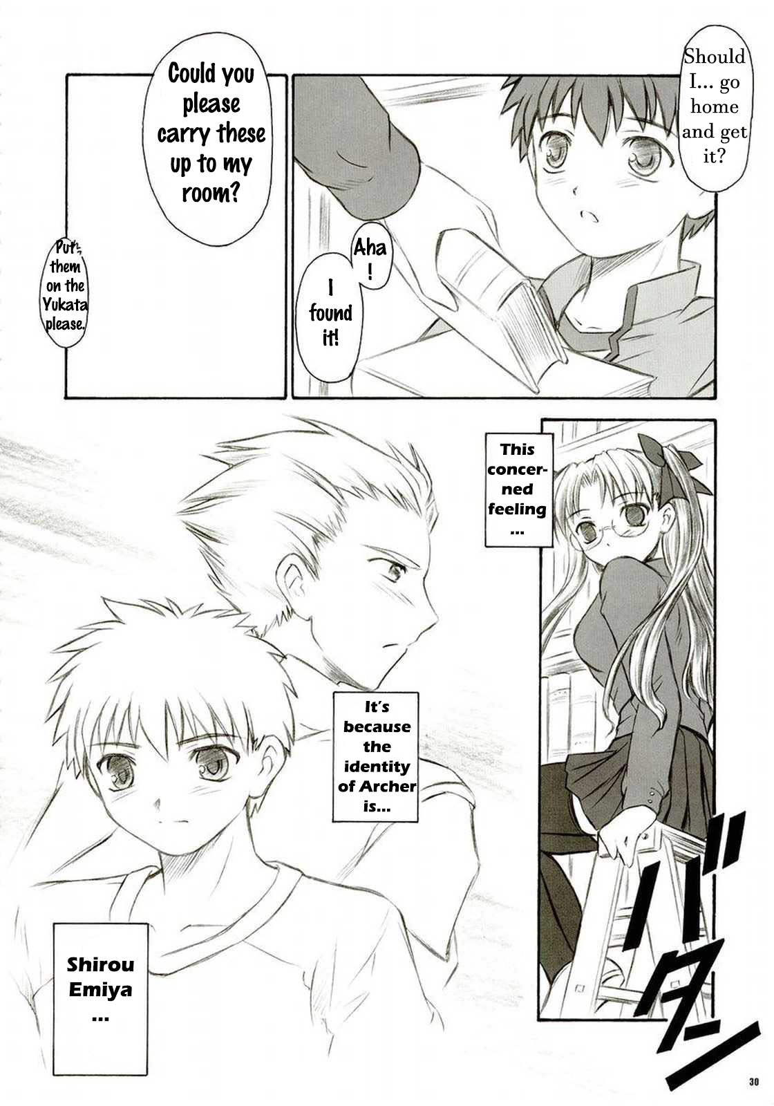 (C66) [夜間飛行 (いのうえとみい)] アルストロメリア (Fate/stay night) [英訳]