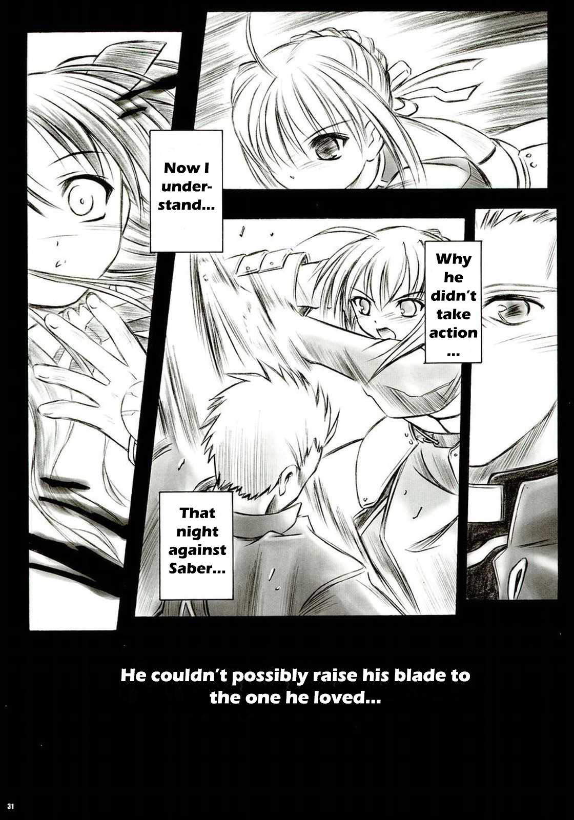(C66) [夜間飛行 (いのうえとみい)] アルストロメリア (Fate/stay night) [英訳]