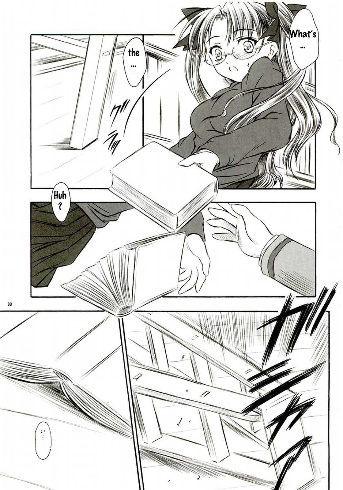 (C66) [夜間飛行 (いのうえとみい)] アルストロメリア (Fate/stay night) [英訳]
