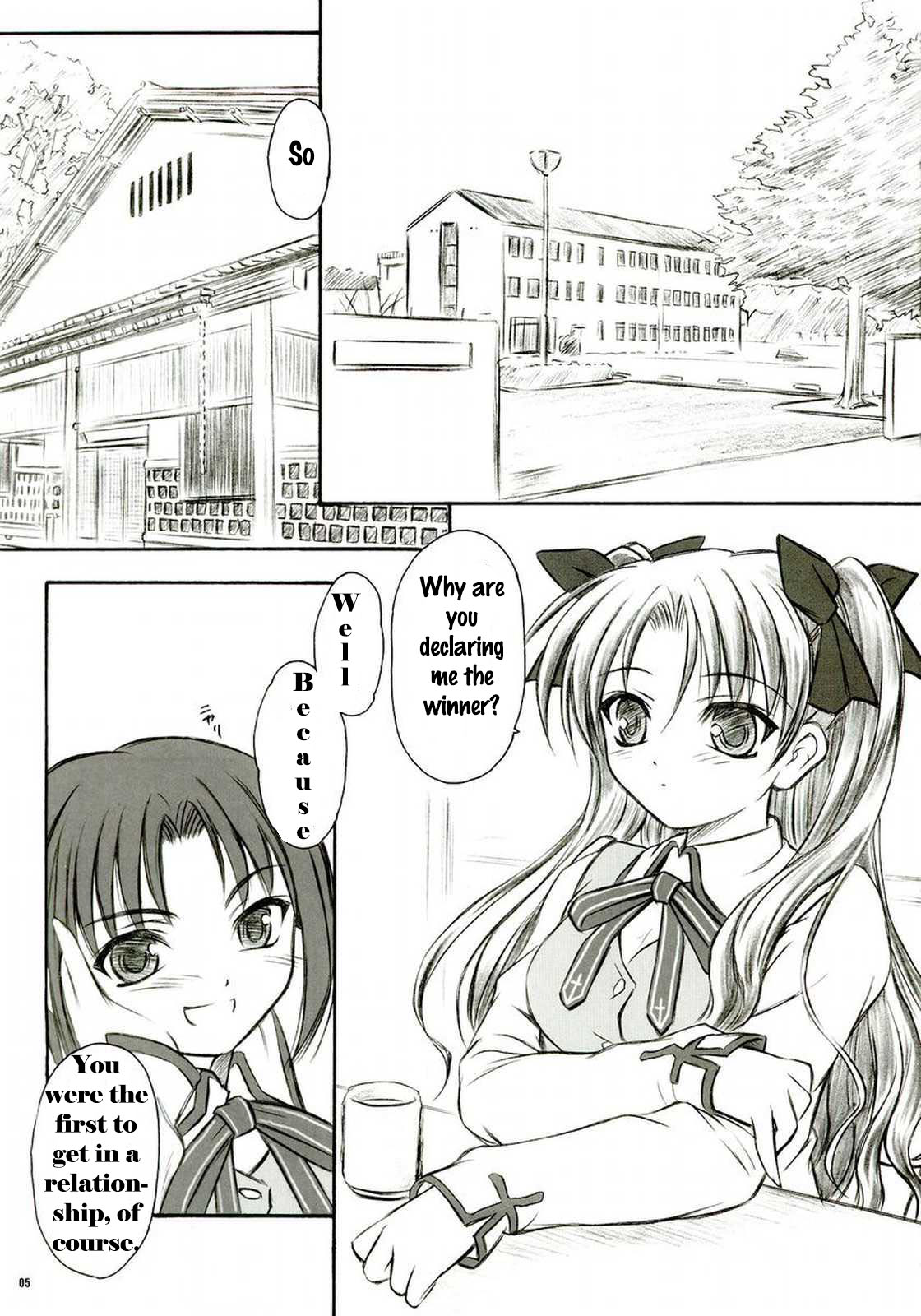 (C66) [夜間飛行 (いのうえとみい)] アルストロメリア (Fate/stay night) [英訳]
