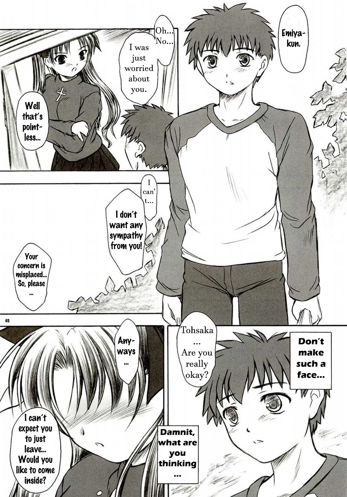 (C66) [夜間飛行 (いのうえとみい)] アルストロメリア (Fate/stay night) [英訳]