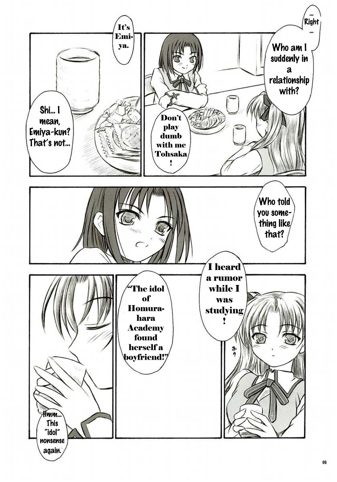 (C66) [夜間飛行 (いのうえとみい)] アルストロメリア (Fate/stay night) [英訳]
