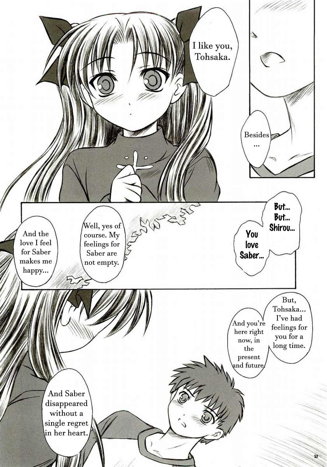 (C66) [夜間飛行 (いのうえとみい)] アルストロメリア (Fate/stay night) [英訳]