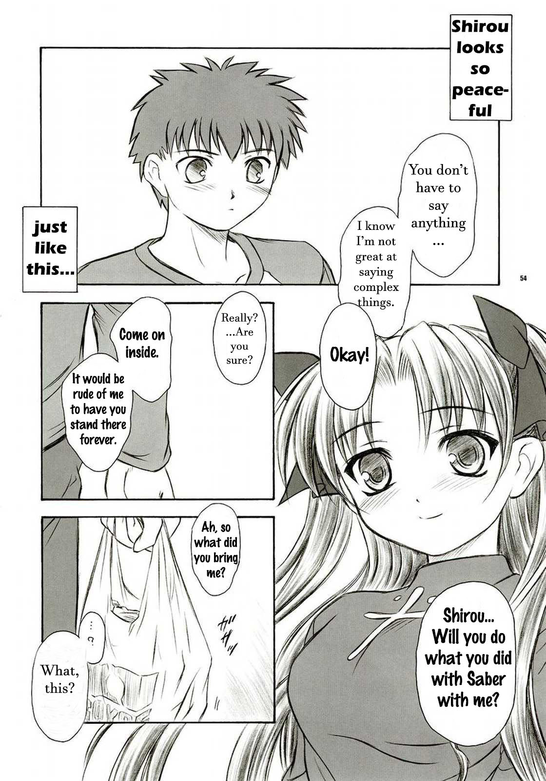 (C66) [夜間飛行 (いのうえとみい)] アルストロメリア (Fate/stay night) [英訳]