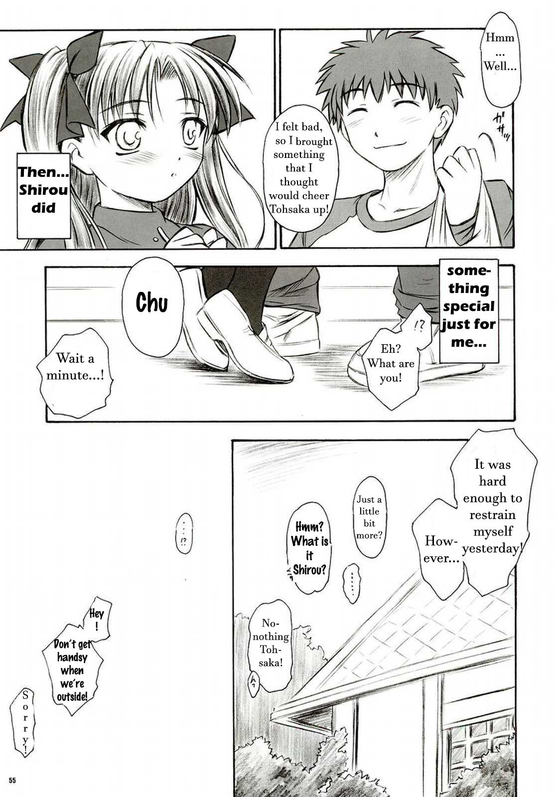 (C66) [夜間飛行 (いのうえとみい)] アルストロメリア (Fate/stay night) [英訳]
