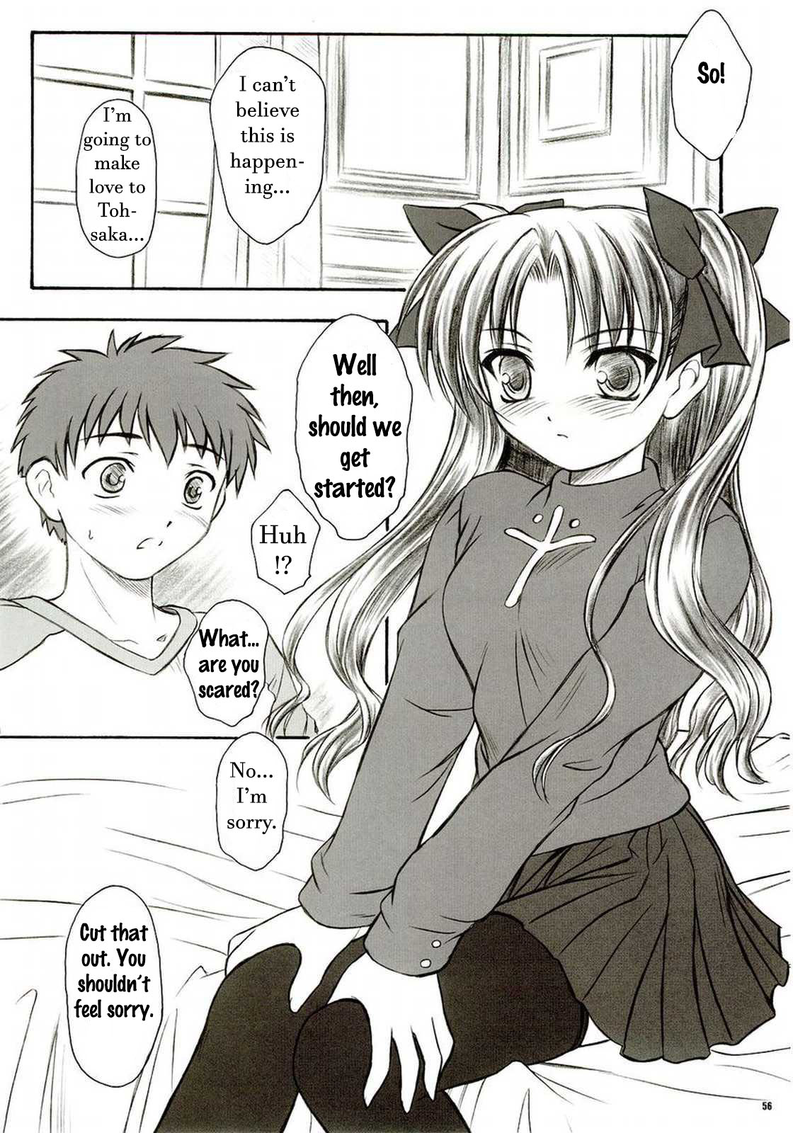 (C66) [夜間飛行 (いのうえとみい)] アルストロメリア (Fate/stay night) [英訳]