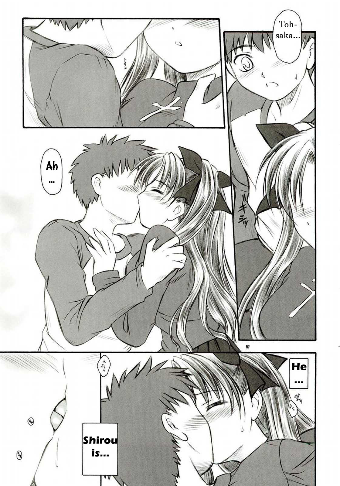 (C66) [夜間飛行 (いのうえとみい)] アルストロメリア (Fate/stay night) [英訳]