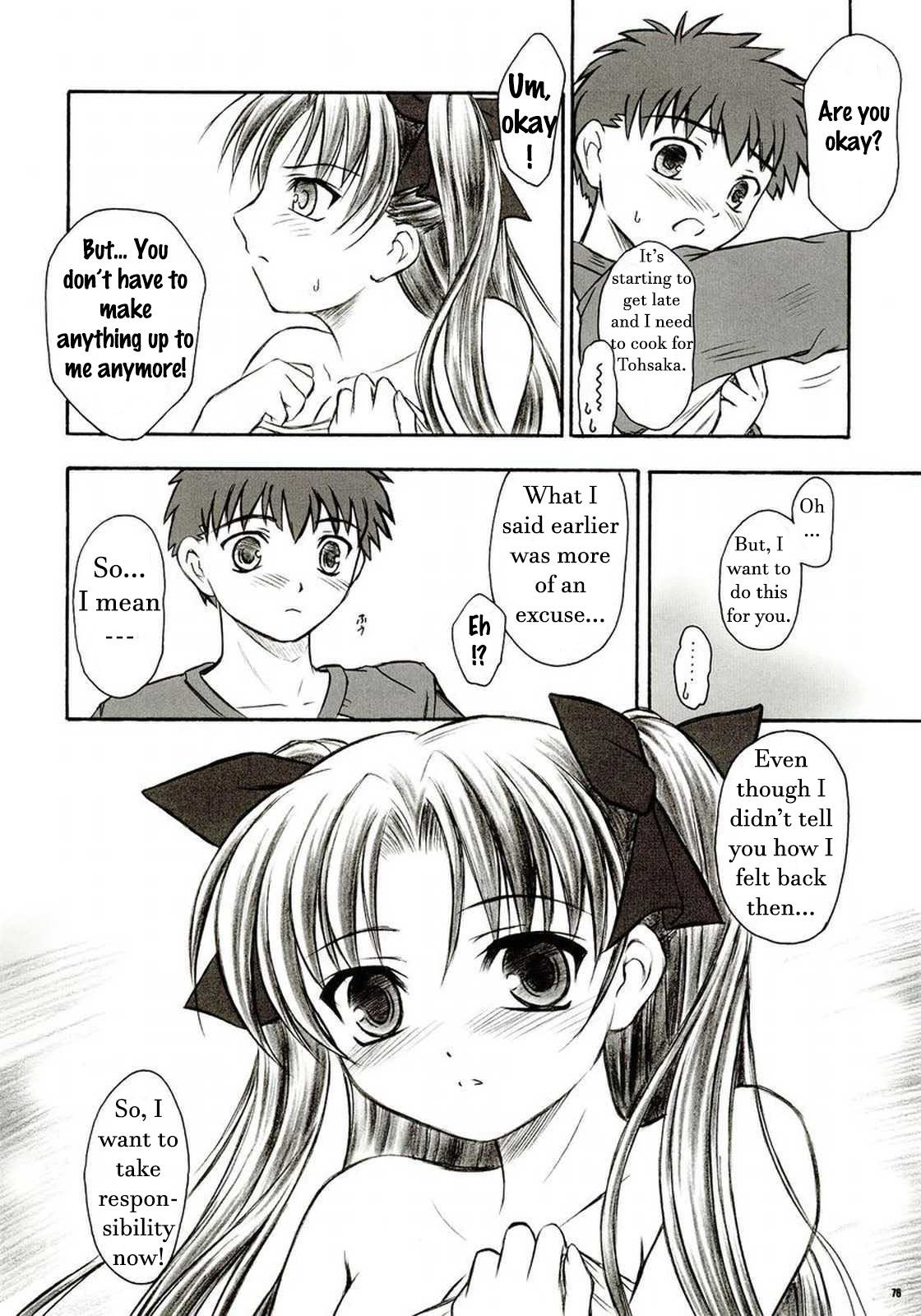 (C66) [夜間飛行 (いのうえとみい)] アルストロメリア (Fate/stay night) [英訳]