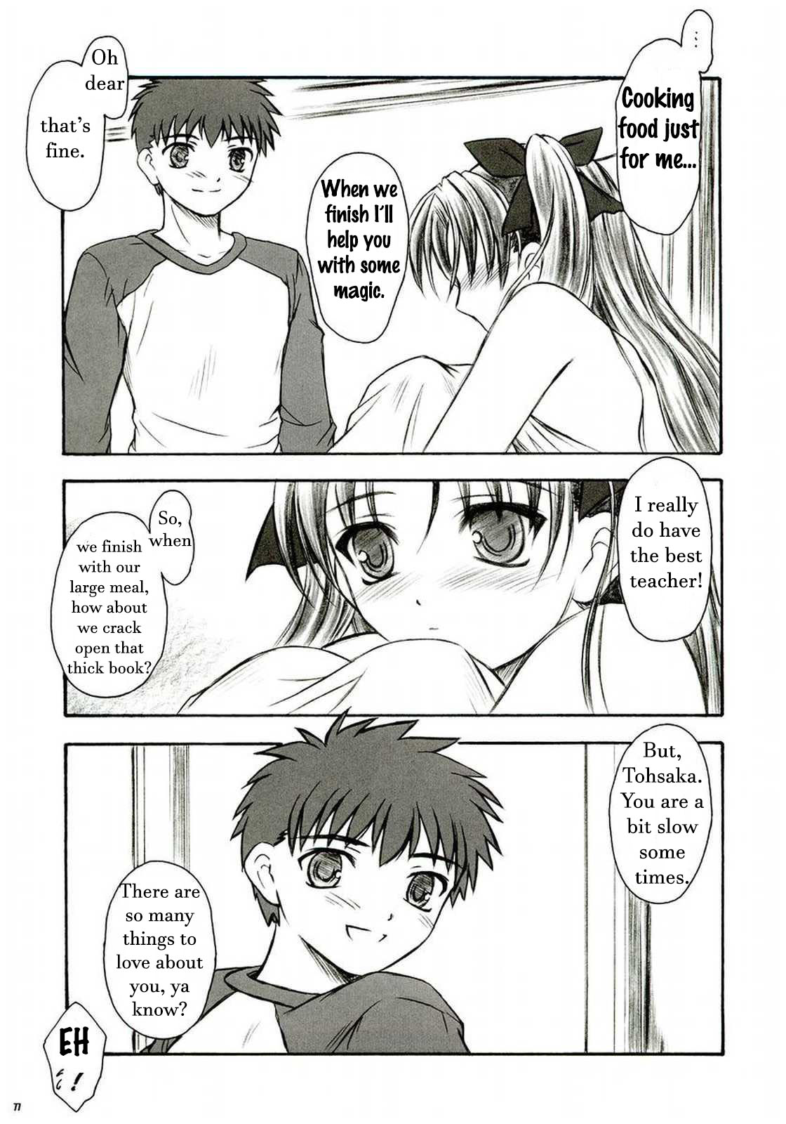 (C66) [夜間飛行 (いのうえとみい)] アルストロメリア (Fate/stay night) [英訳]