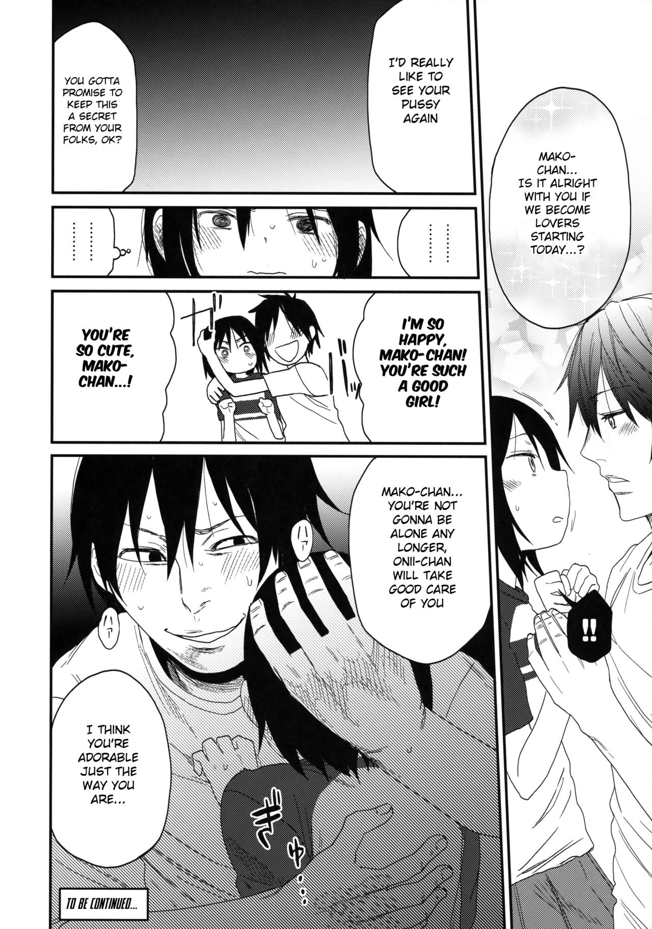 (C94) [AREKUSA THUNDER (荒草まほん)] 隣のマコちゃんSeason1 総集編 [英訳]