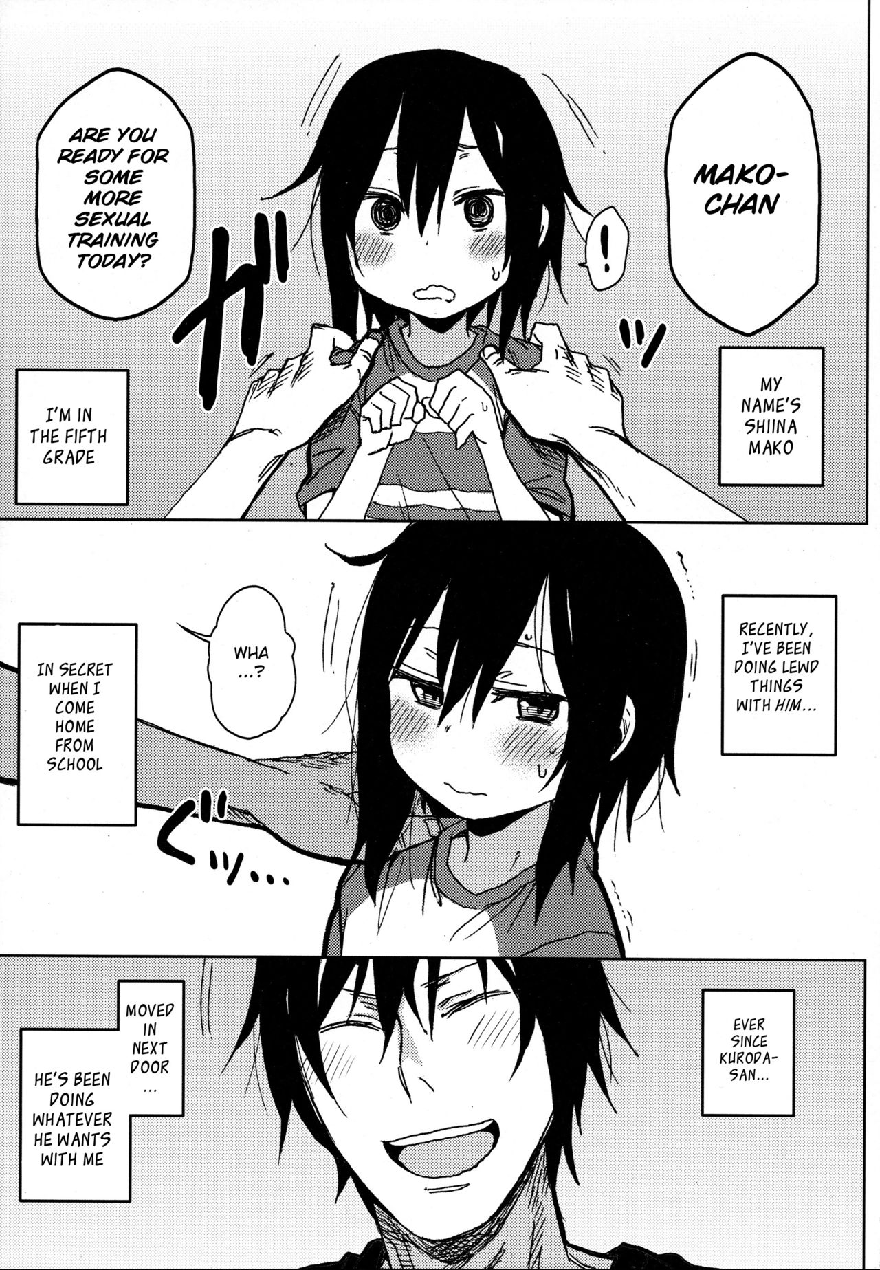 (C94) [AREKUSA THUNDER (荒草まほん)] 隣のマコちゃんSeason1 総集編 [英訳]