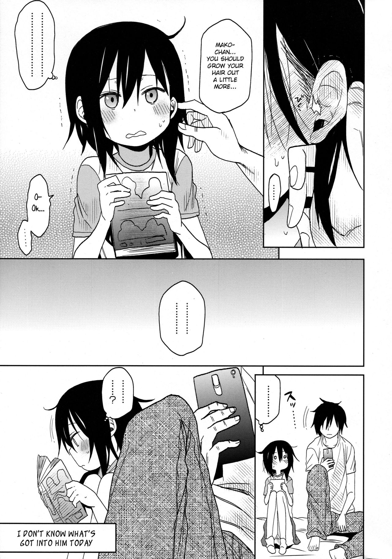 (C94) [AREKUSA THUNDER (荒草まほん)] 隣のマコちゃんSeason1 総集編 [英訳]