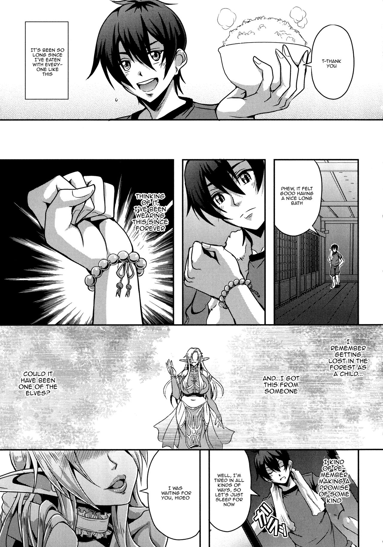 [三船誠二郎] エルフハーレム物語 [英訳]