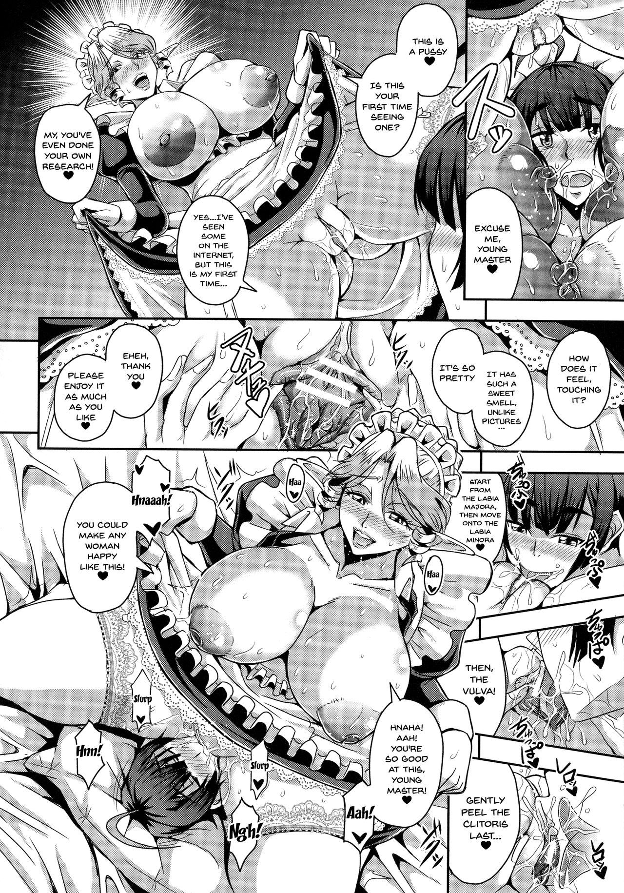 [三船誠二郎] エルフハーレム物語 [英訳]
