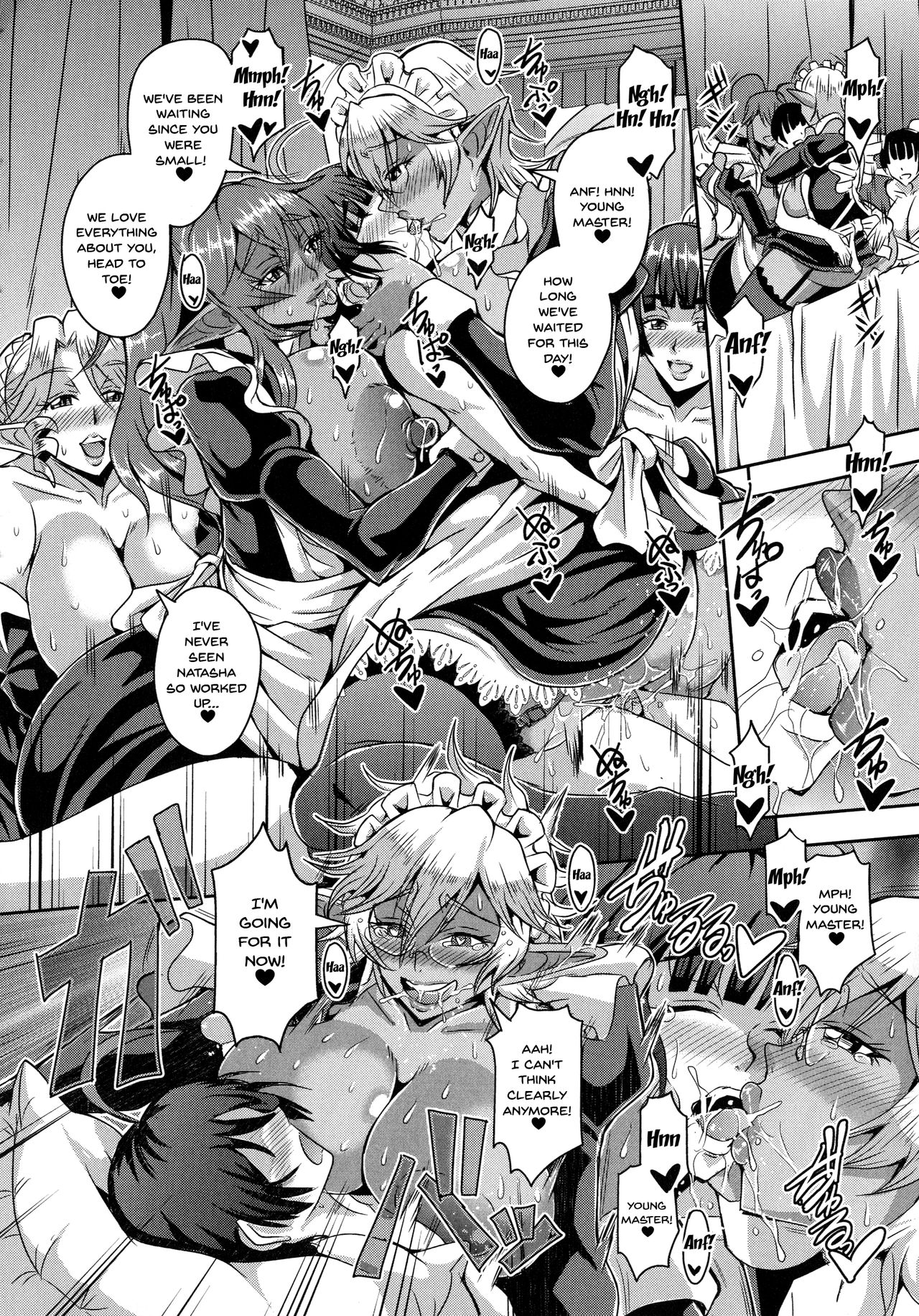 [三船誠二郎] エルフハーレム物語 [英訳]