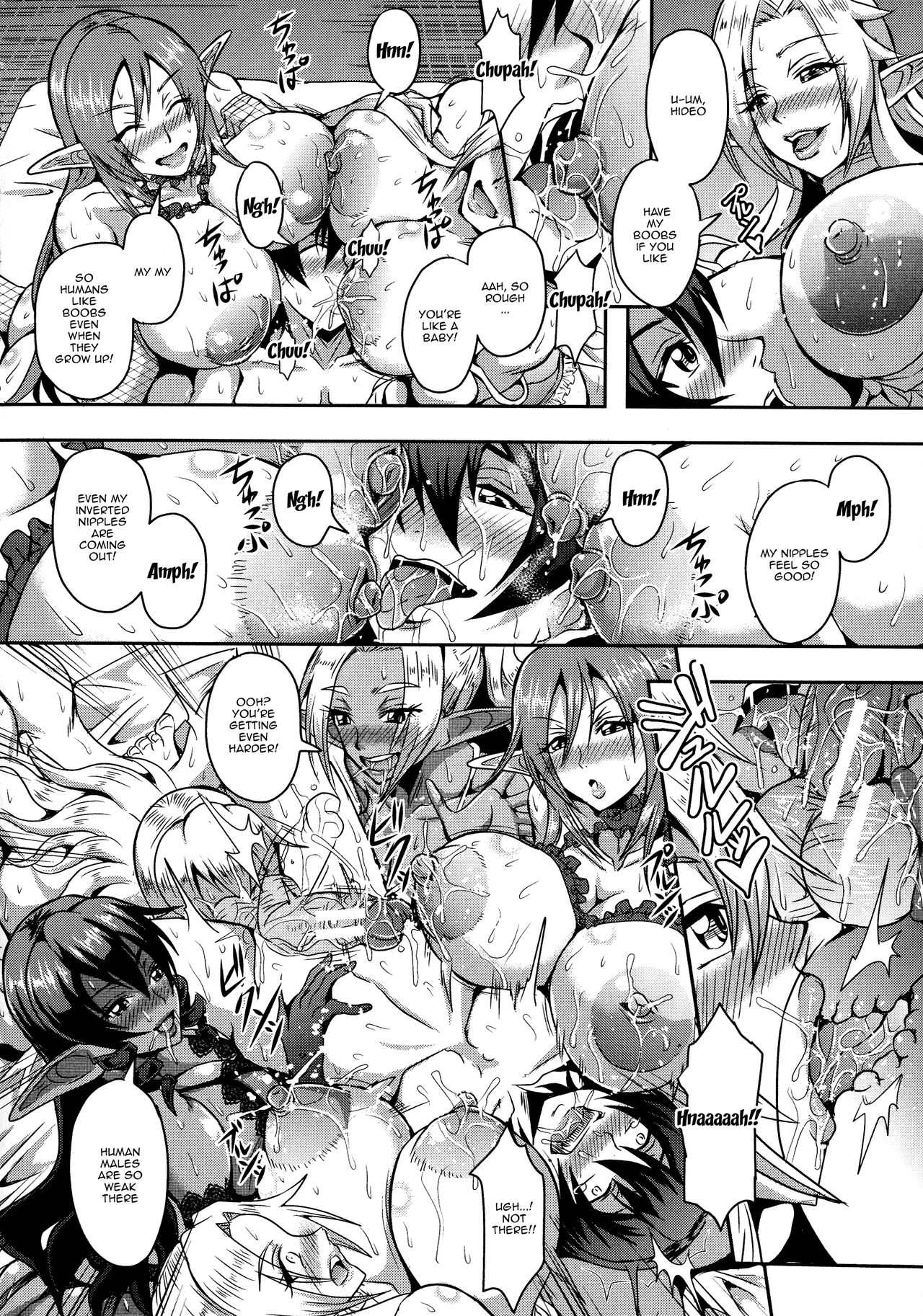 [三船誠二郎] エルフハーレム物語 [英訳]