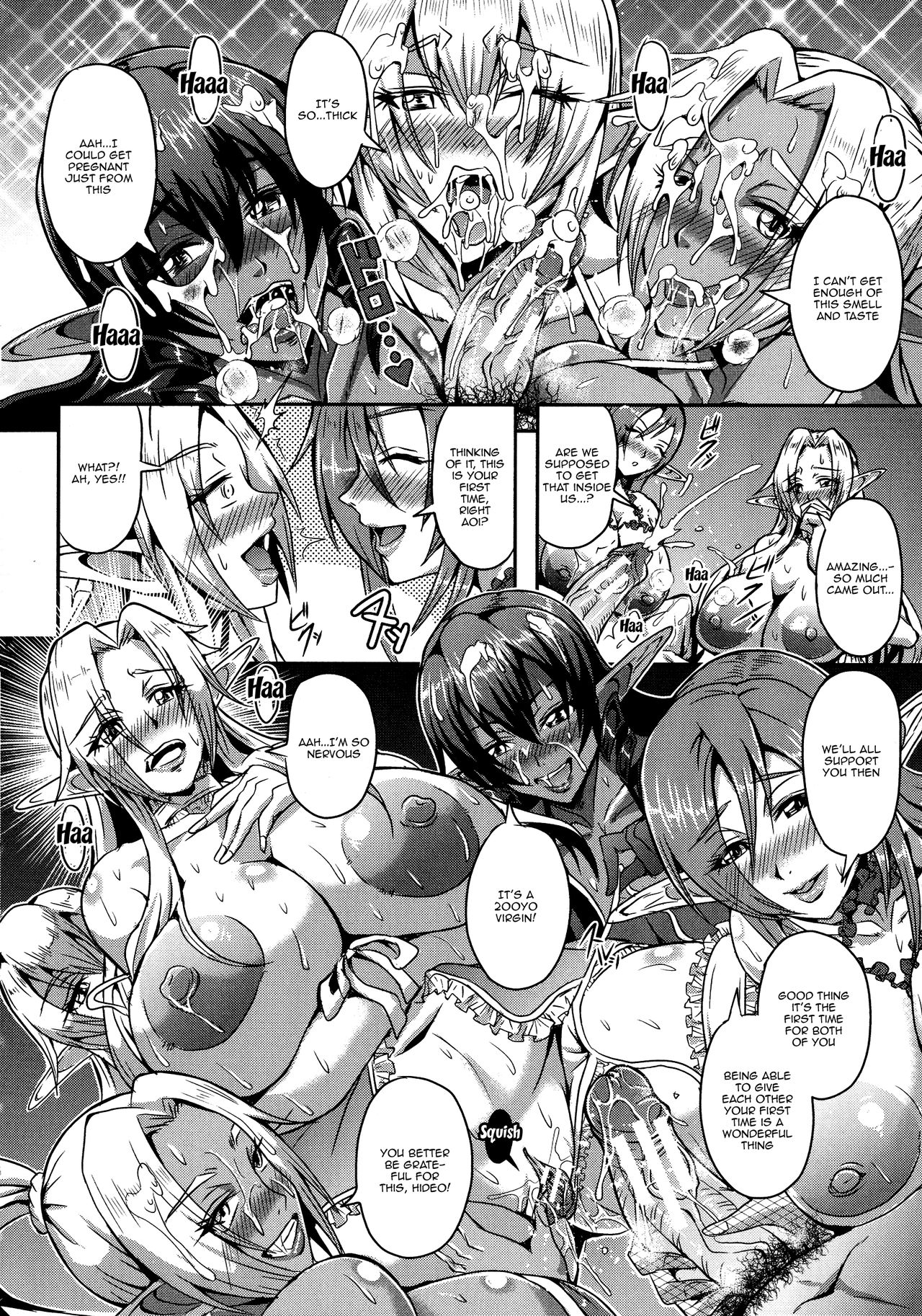 [三船誠二郎] エルフハーレム物語 [英訳]