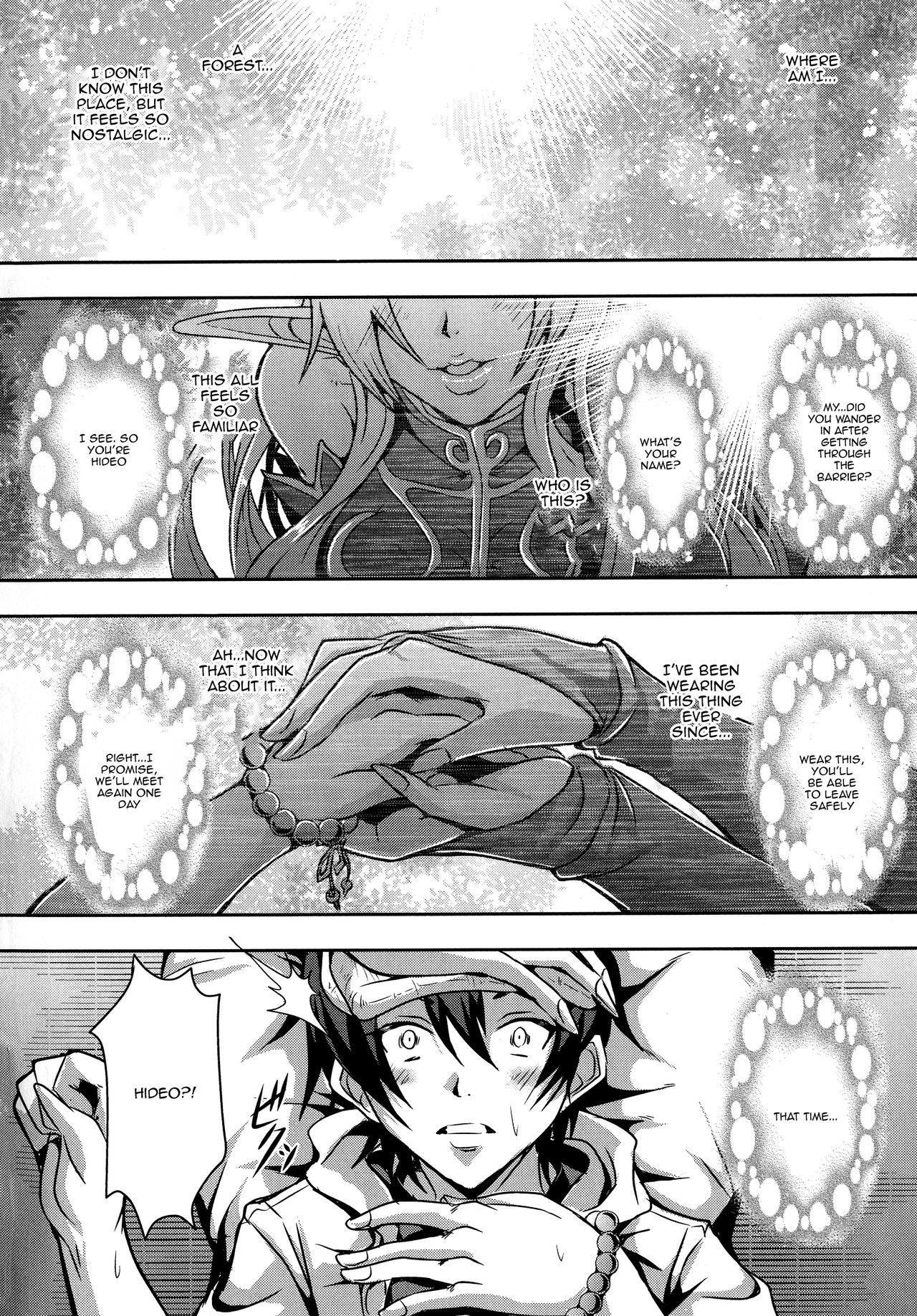 [三船誠二郎] エルフハーレム物語 [英訳]