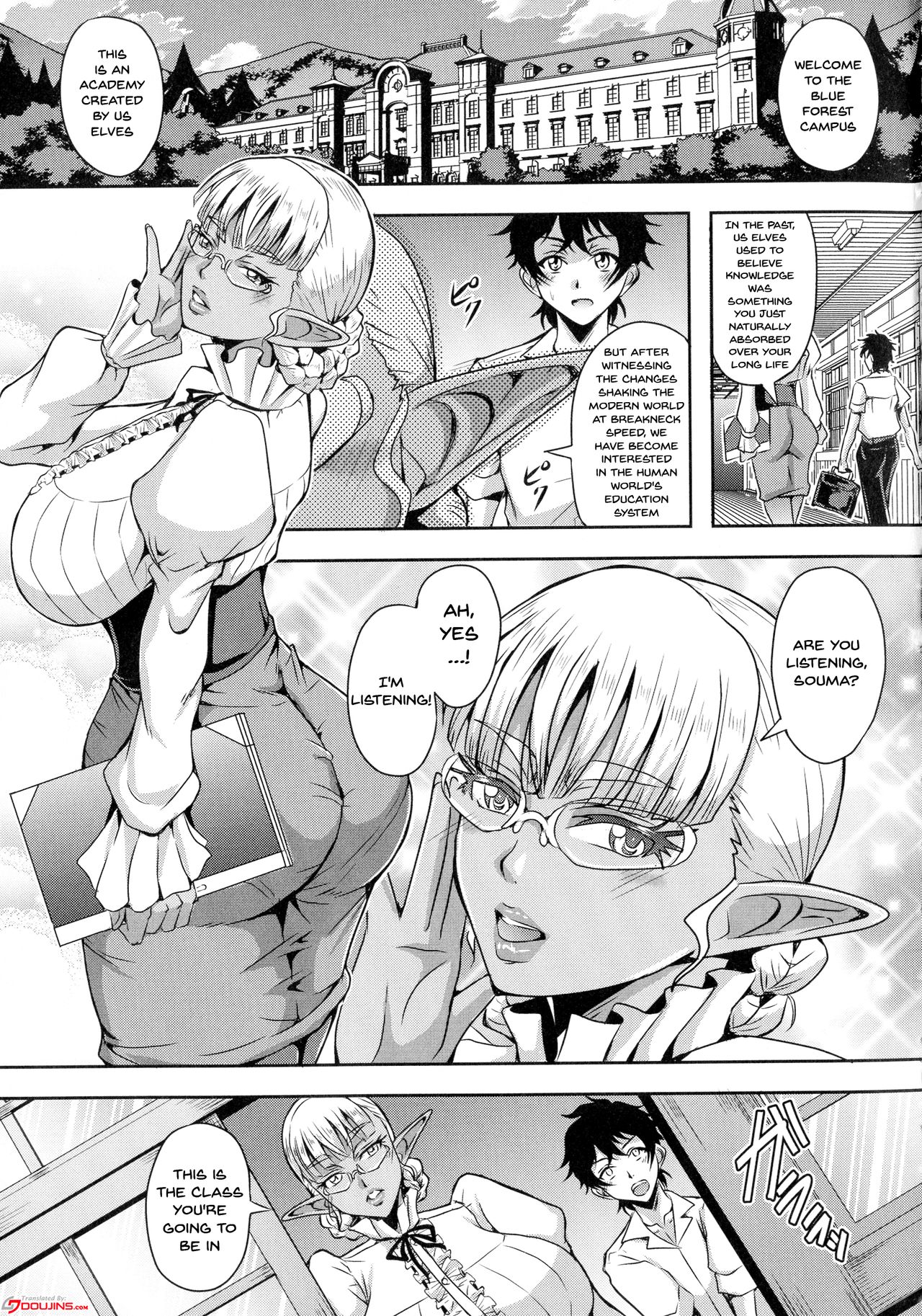 [三船誠二郎] エルフハーレム物語 [英訳]