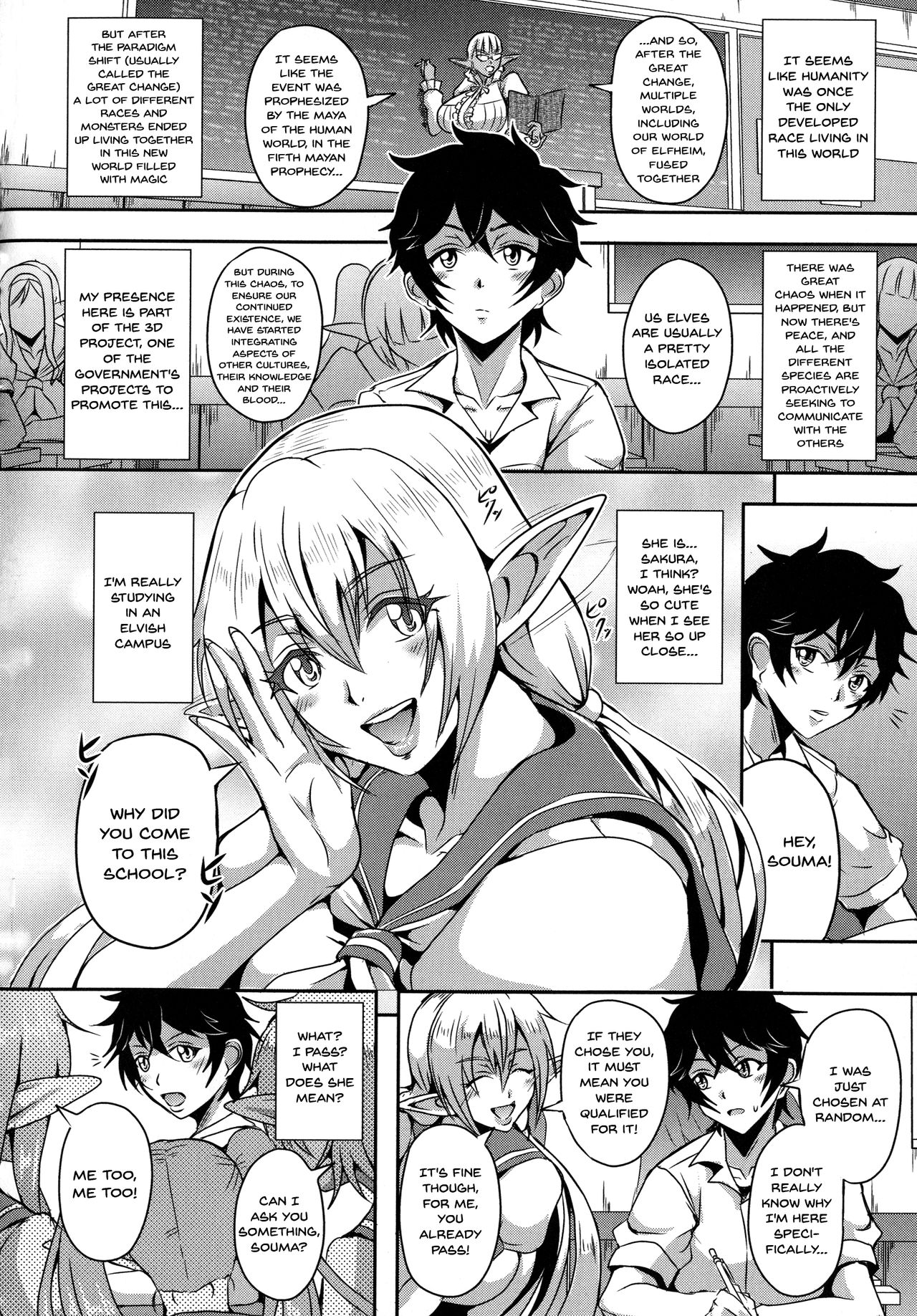 [三船誠二郎] エルフハーレム物語 [英訳]
