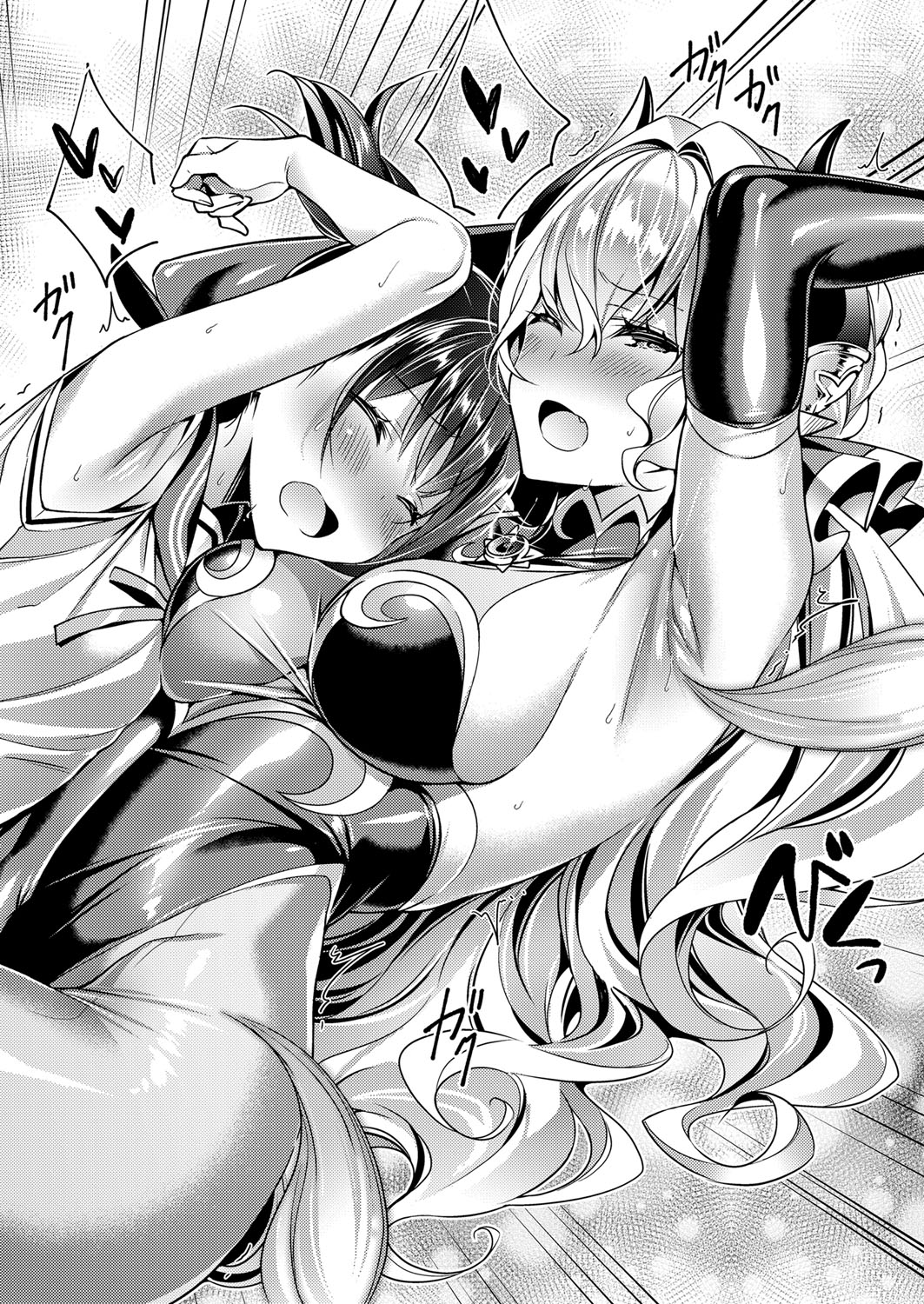 [緋月アキラ] 欲望パンドラ 欲望1-20 [DL版]