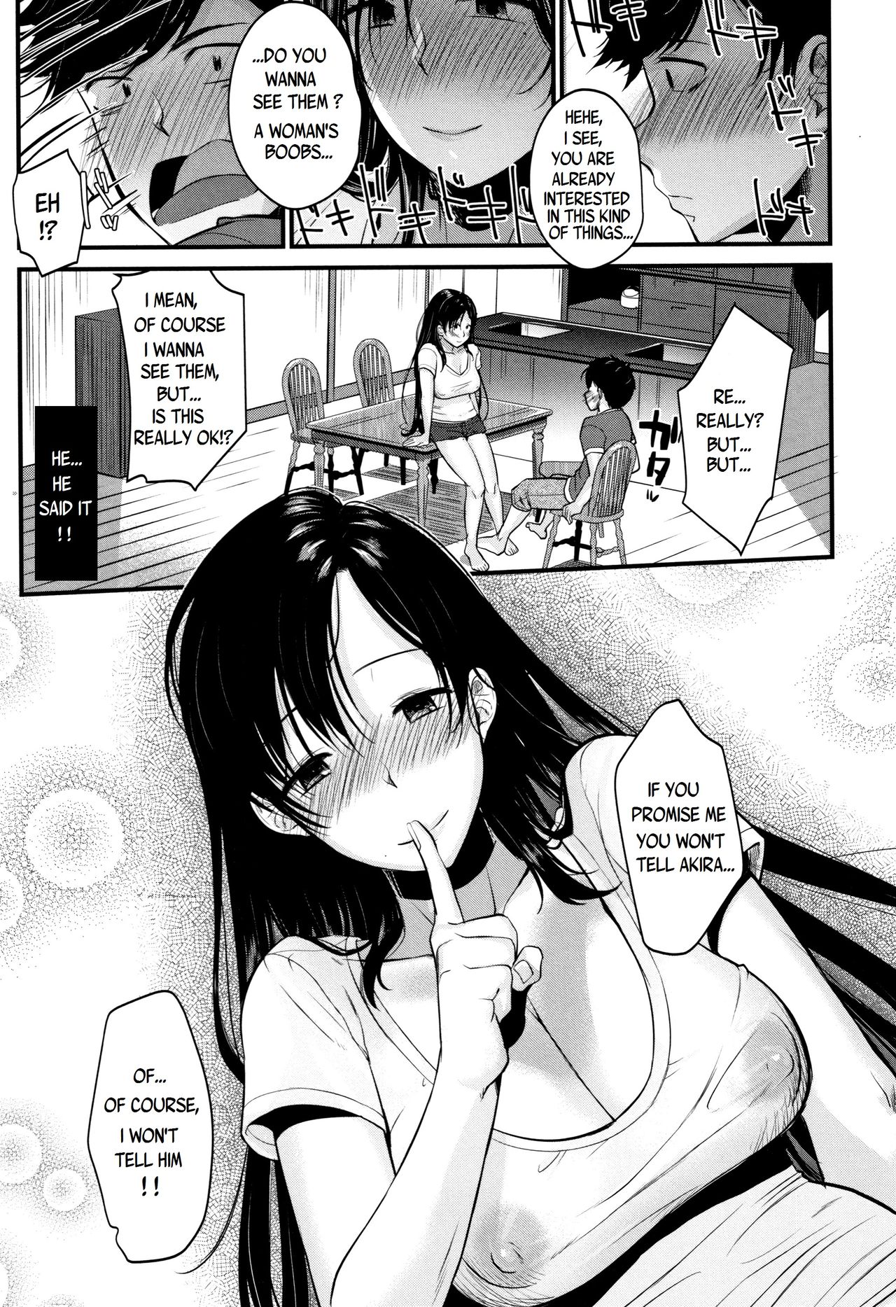 [たなかななたか] 巨乳ママのお悩み解決策!? (もてあましづま) [英訳]