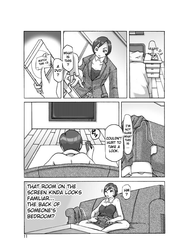 [ts-complex2nd (あさぎり)] 買った着ぐるみ 其の伍 [英訳]