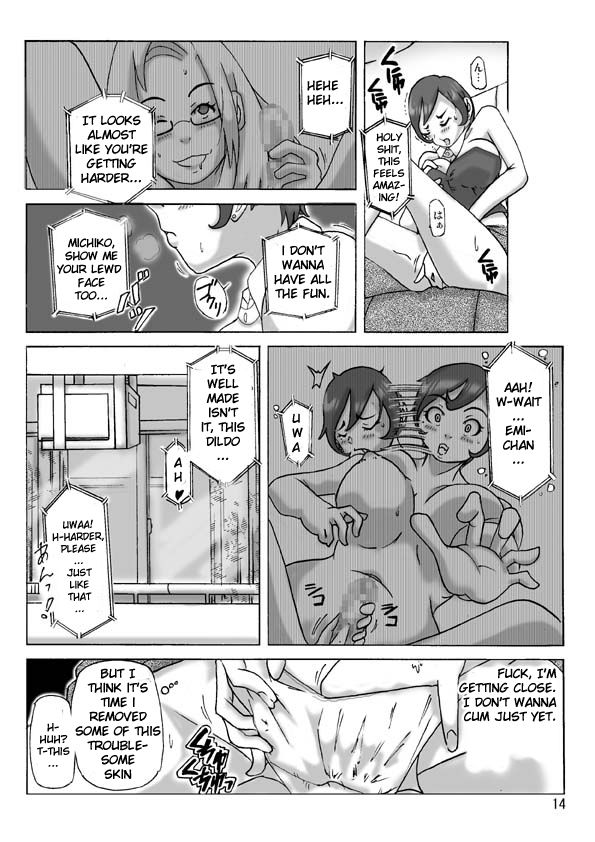 [ts-complex2nd (あさぎり)] 買った着ぐるみ 其の伍 [英訳]