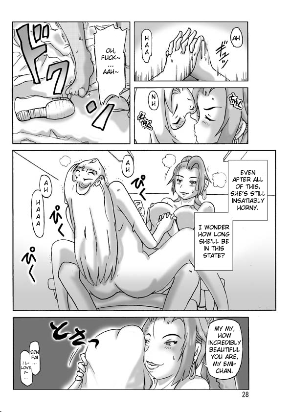 [ts-complex2nd (あさぎり)] 買った着ぐるみ 其の伍 [英訳]