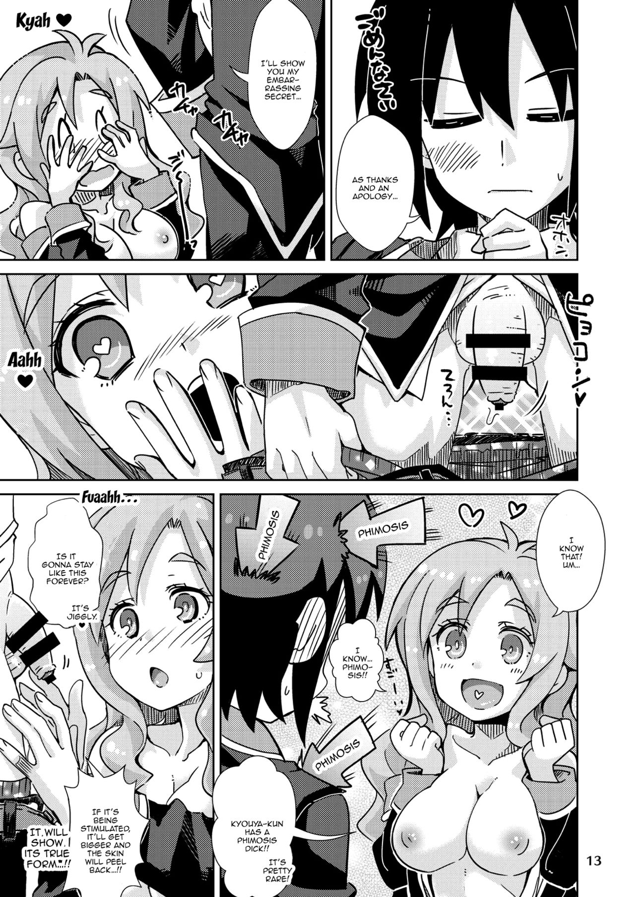 [ねこうさプリン (らーめん)] ゆるふわからの卒業 (GJ部) [英訳] [DL版]