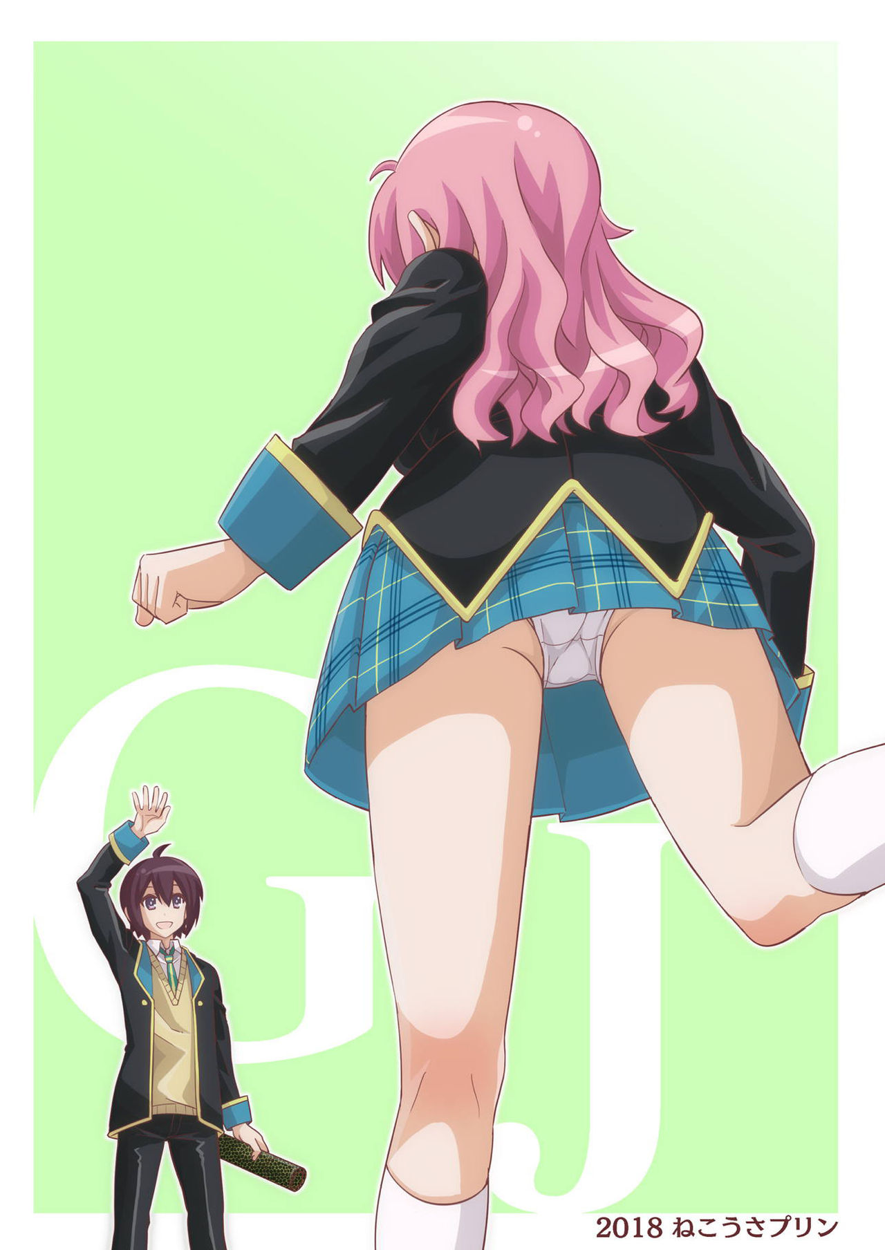 [ねこうさプリン (らーめん)] ゆるふわからの卒業 (GJ部) [英訳] [DL版]
