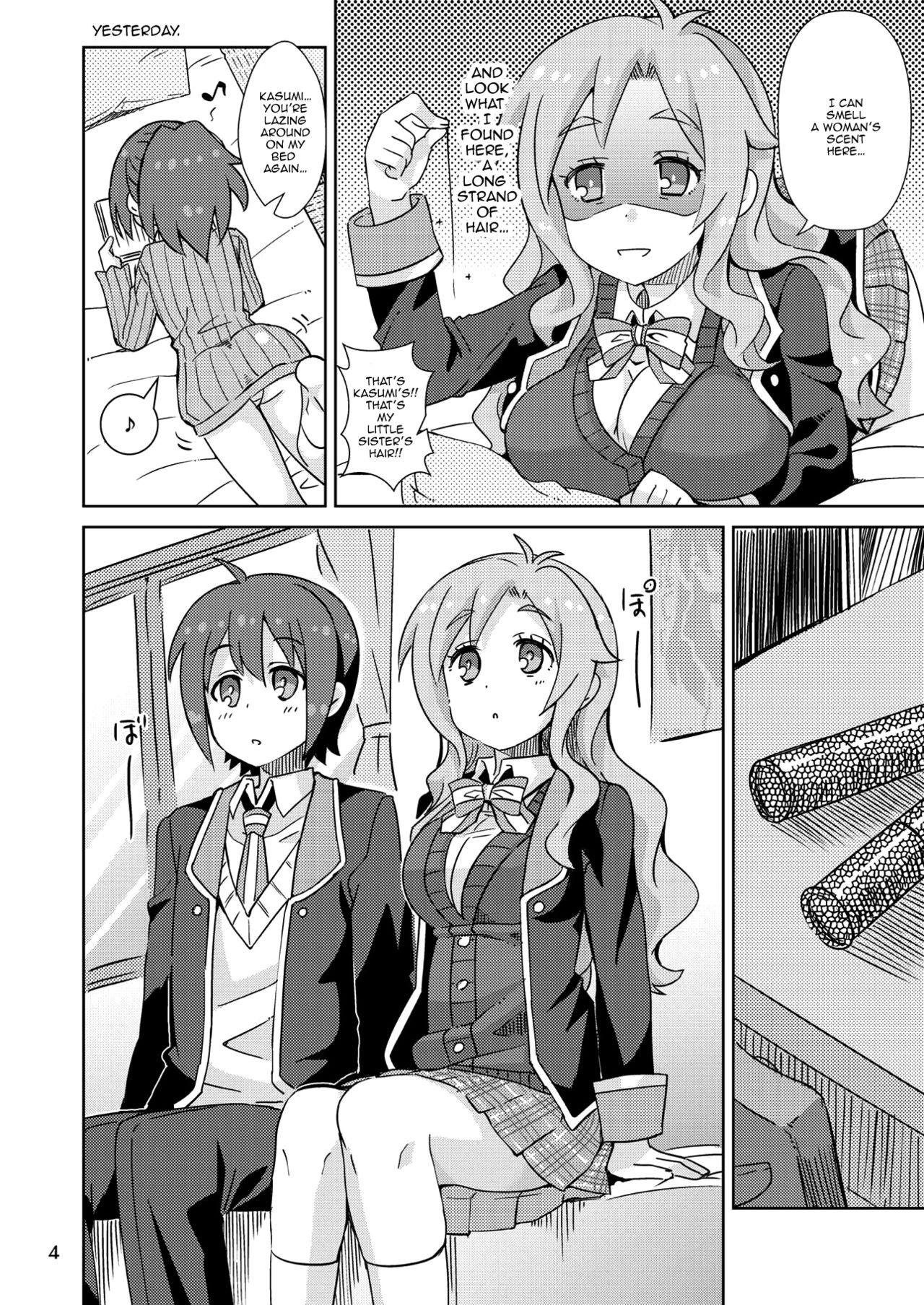 [ねこうさプリン (らーめん)] ゆるふわからの卒業 (GJ部) [英訳] [DL版]